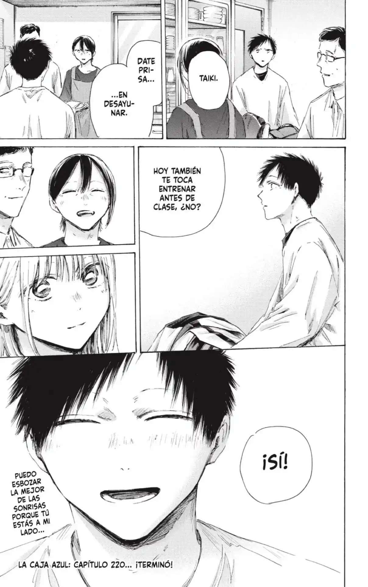 Read Blue Box ES Manga Online