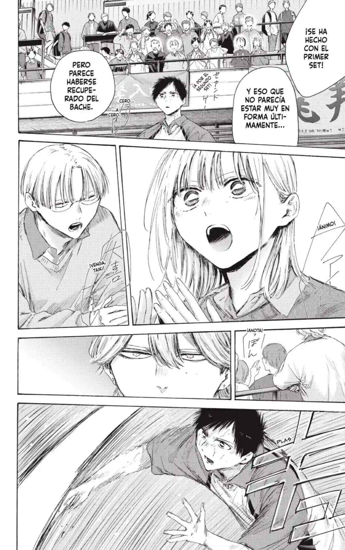 Read Blue Box ES Manga Online