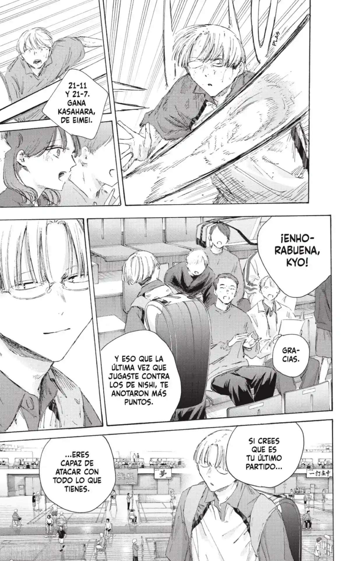 Read Blue Box ES Manga Online