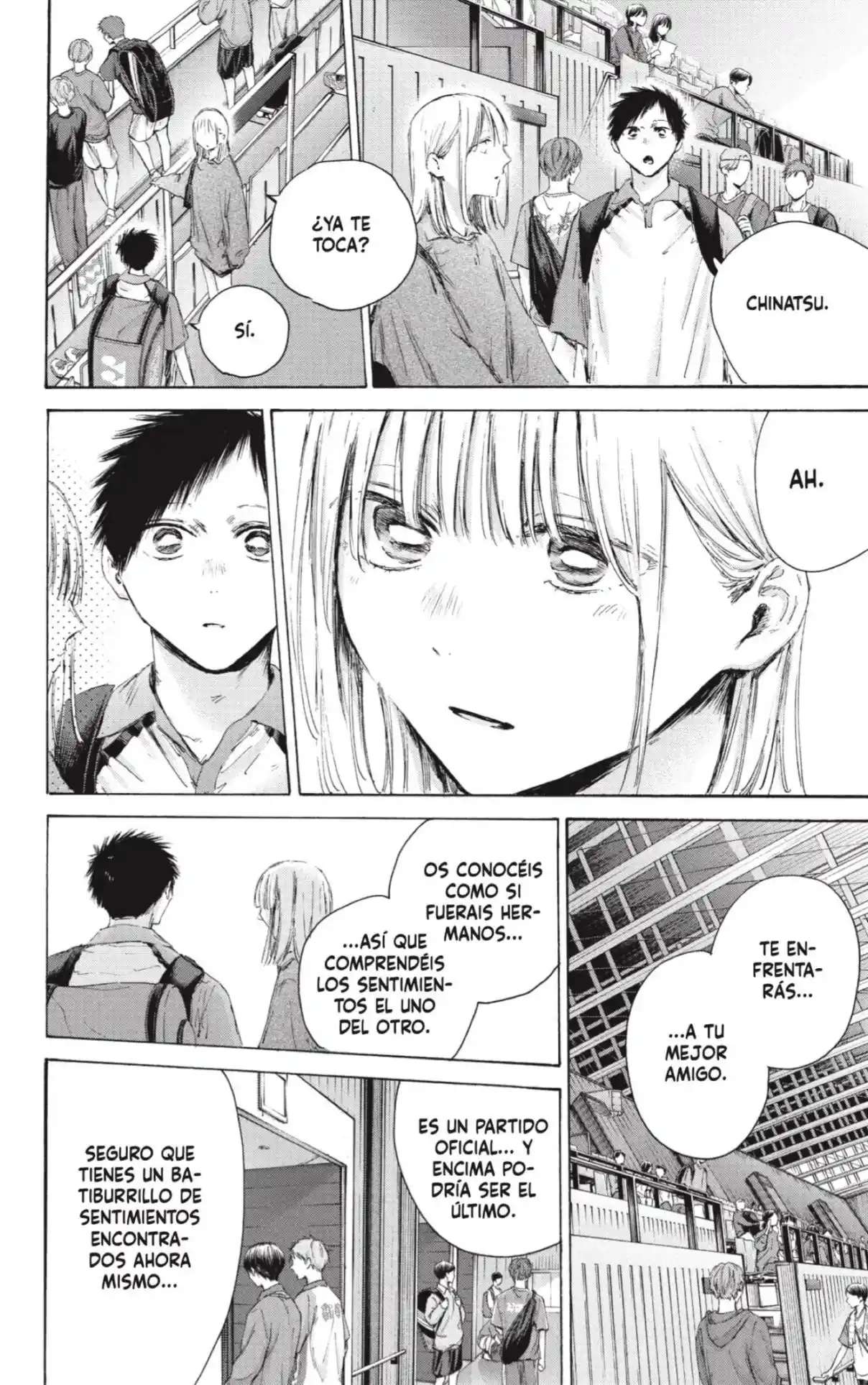 Read Blue Box ES Manga Online