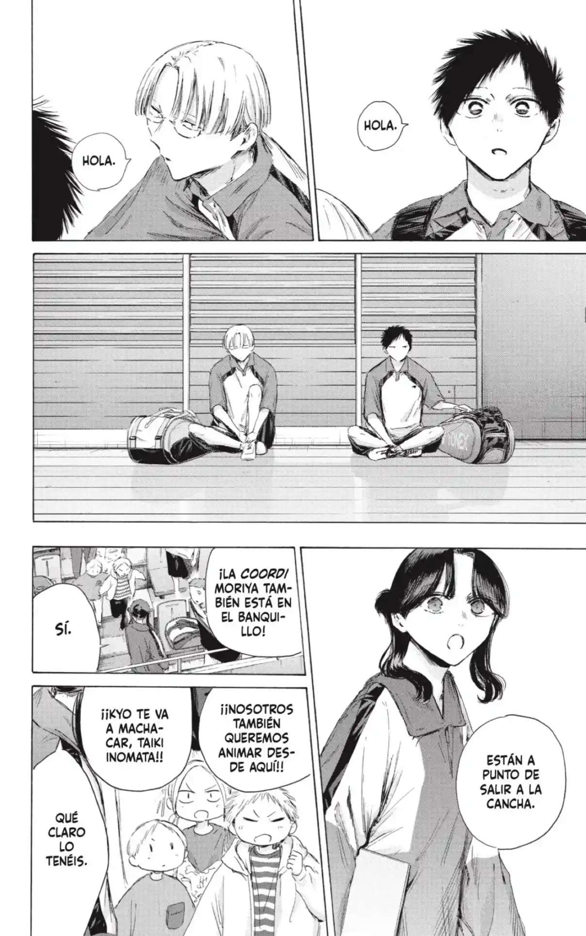 Read Blue Box ES Manga Online