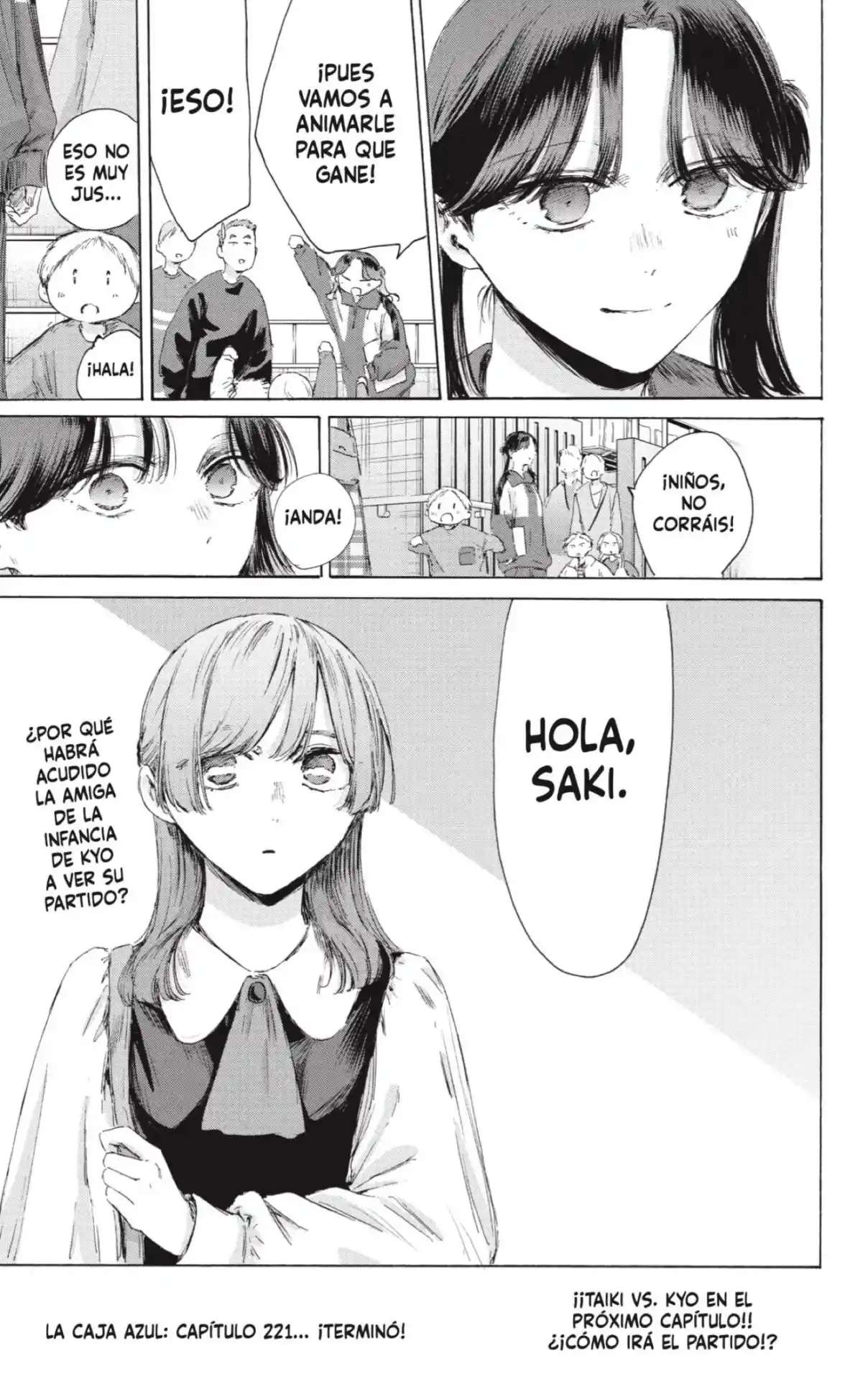 Read Blue Box ES Manga Online