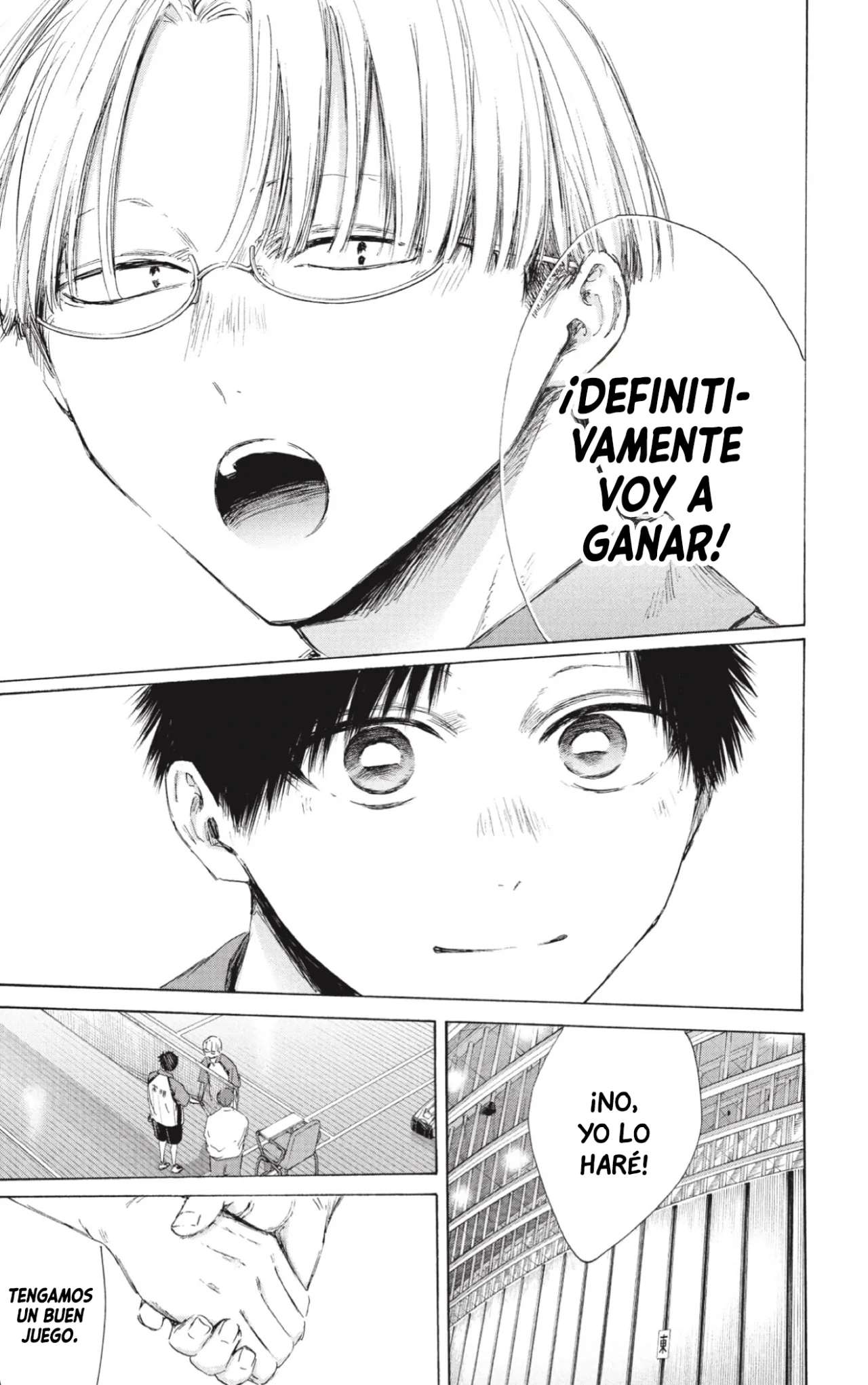 Read Blue Box ES Manga Online