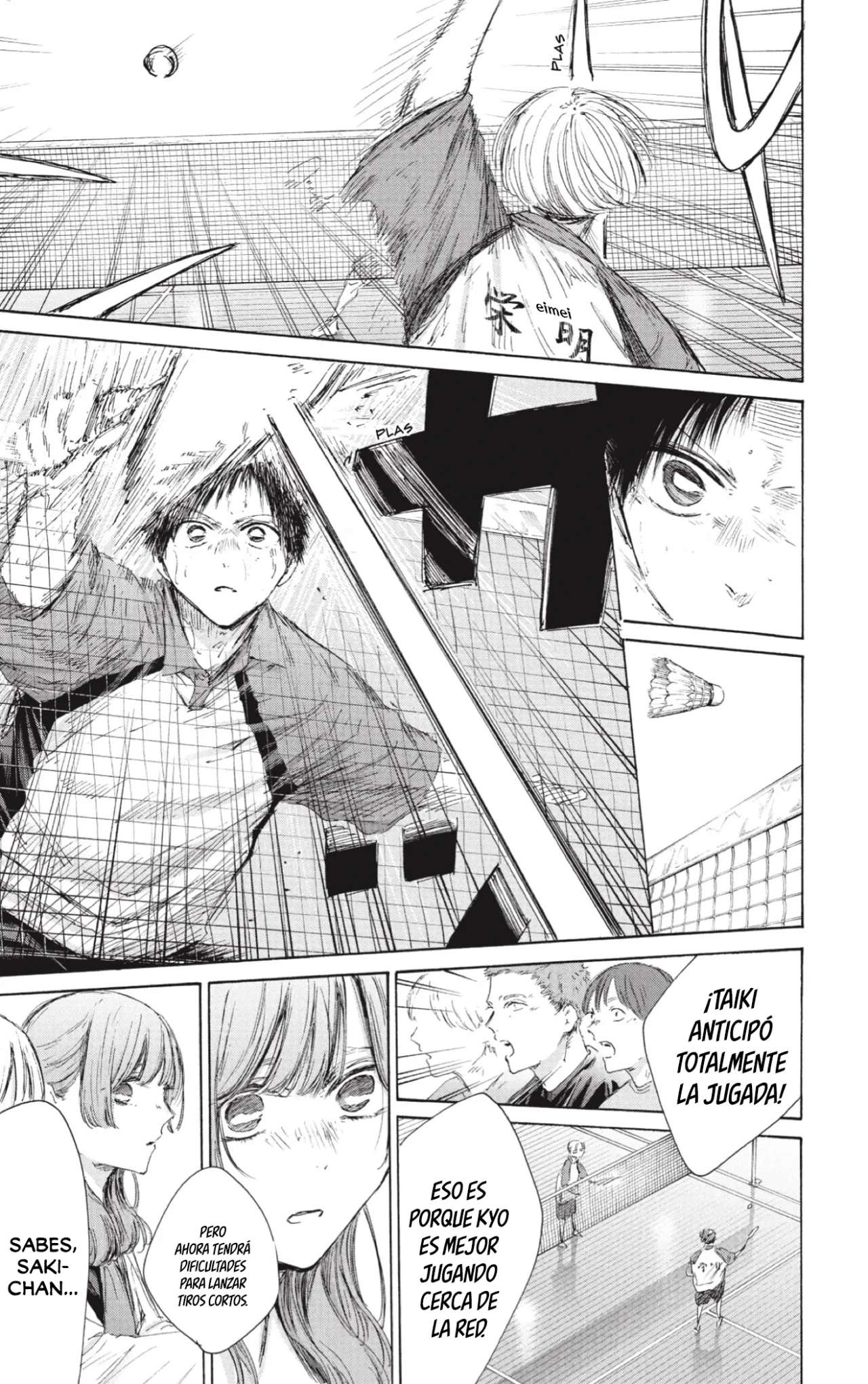 Read Blue Box ES Manga Online