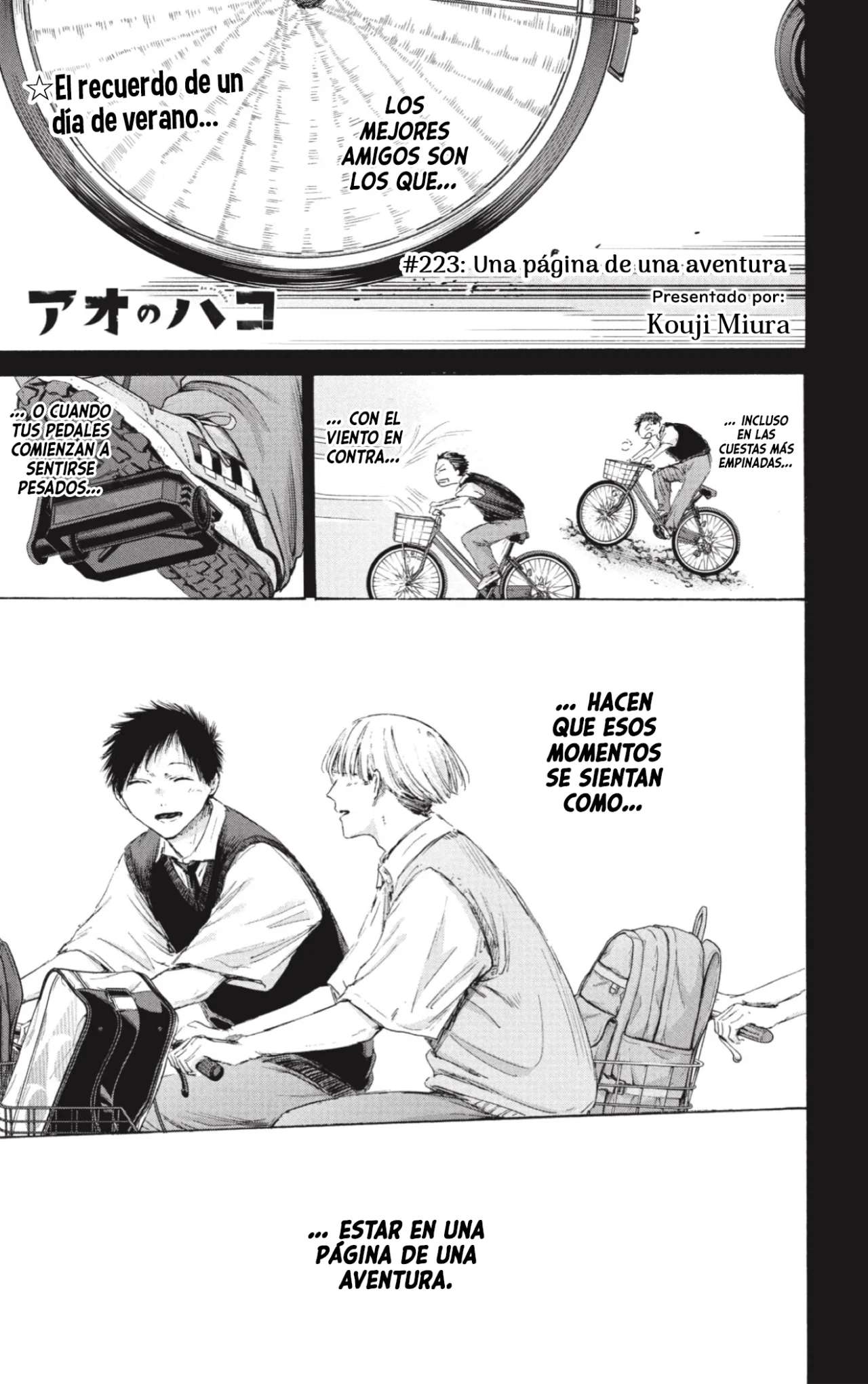 Read Blue Box ES Manga Online