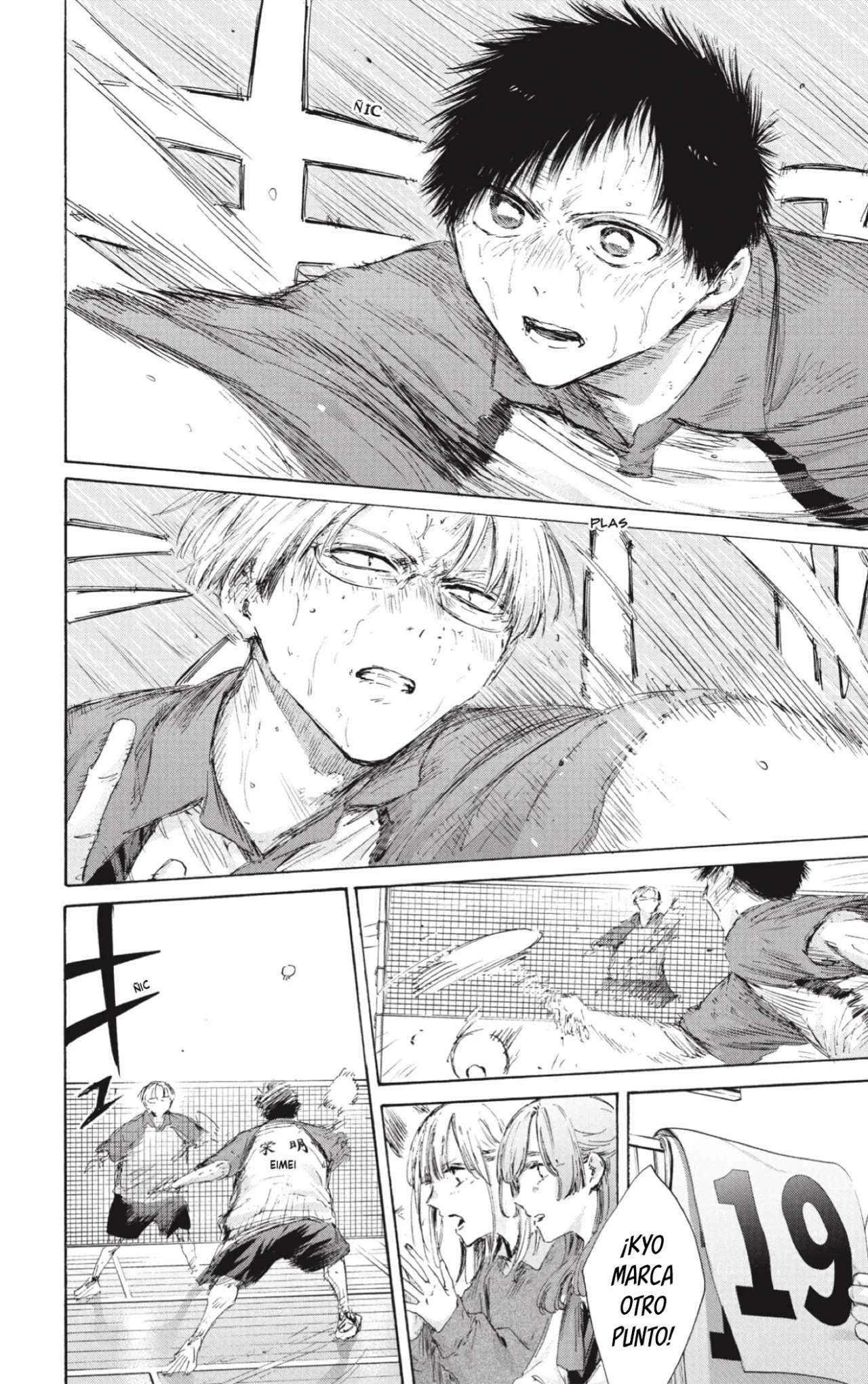 Read Blue Box ES Manga Online