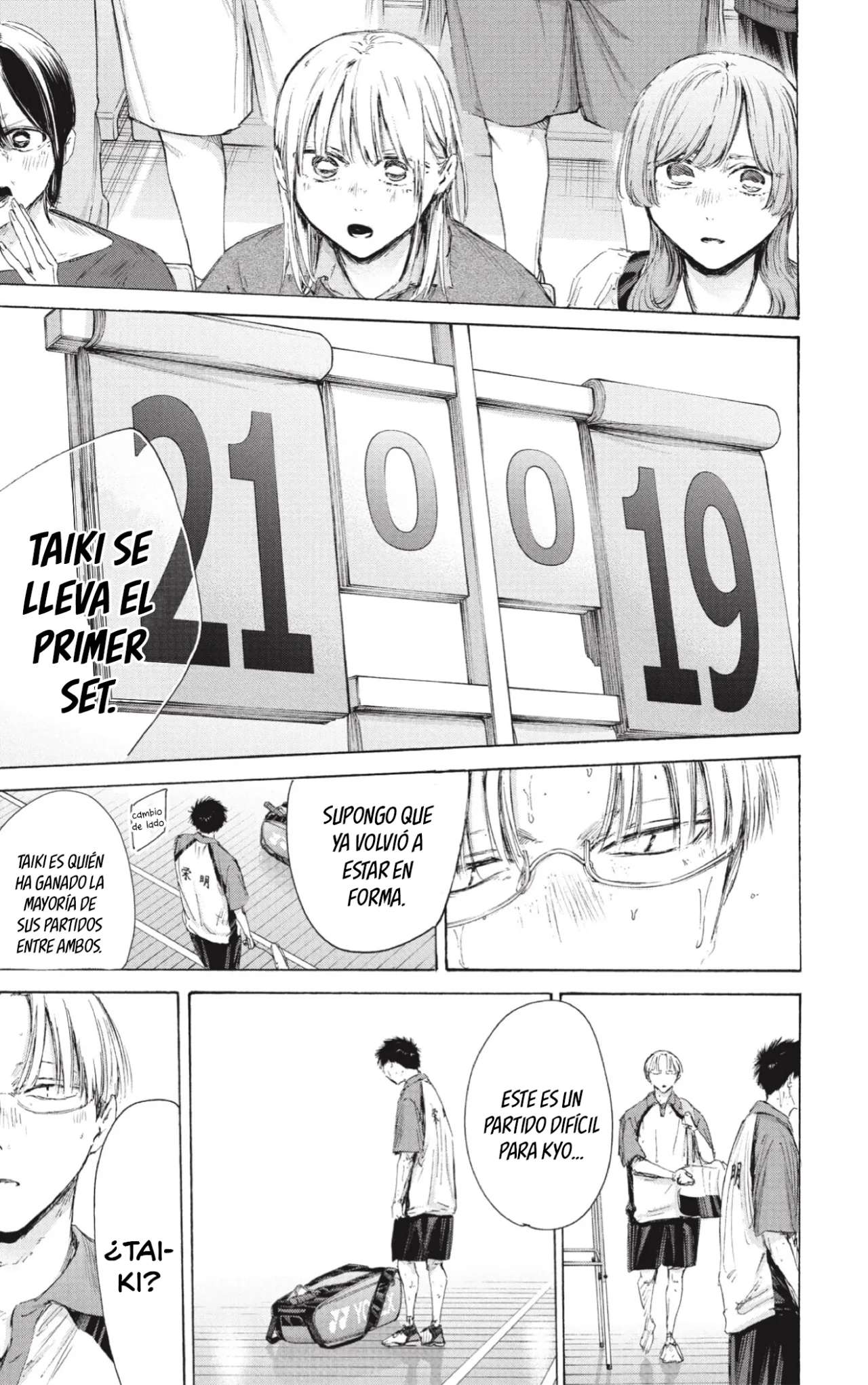 Read Blue Box ES Manga Online