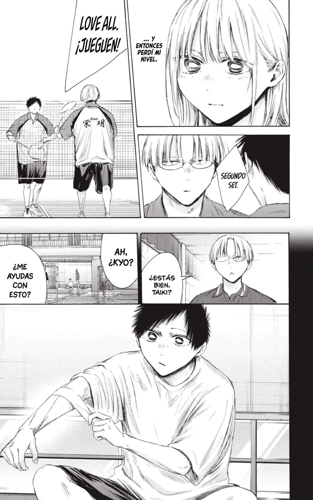 Read Blue Box ES Manga Online