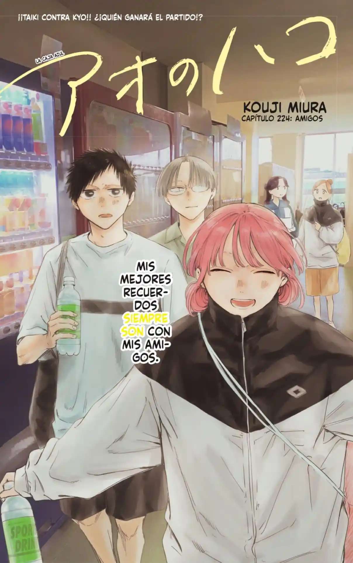 Read Blue Box ES Manga Online