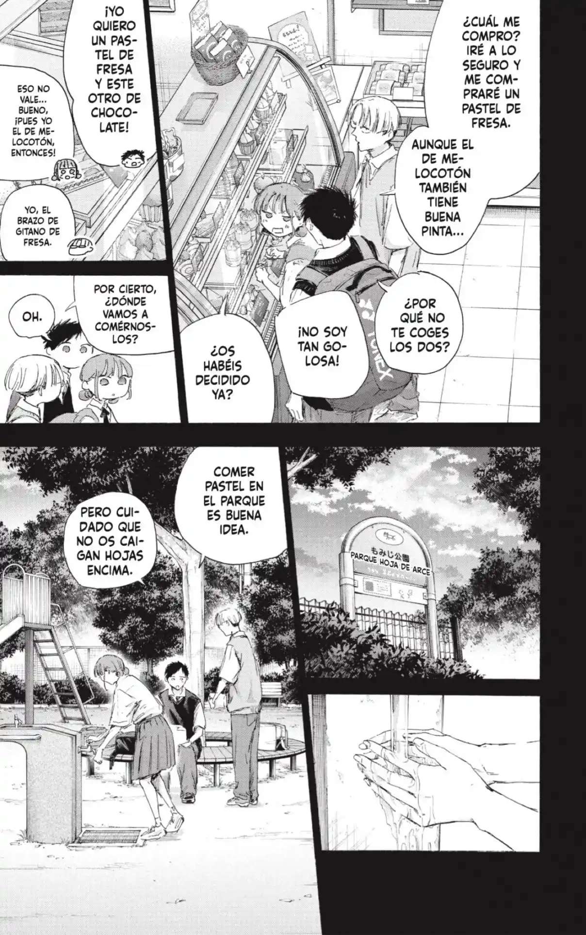 Read Blue Box ES Manga Online