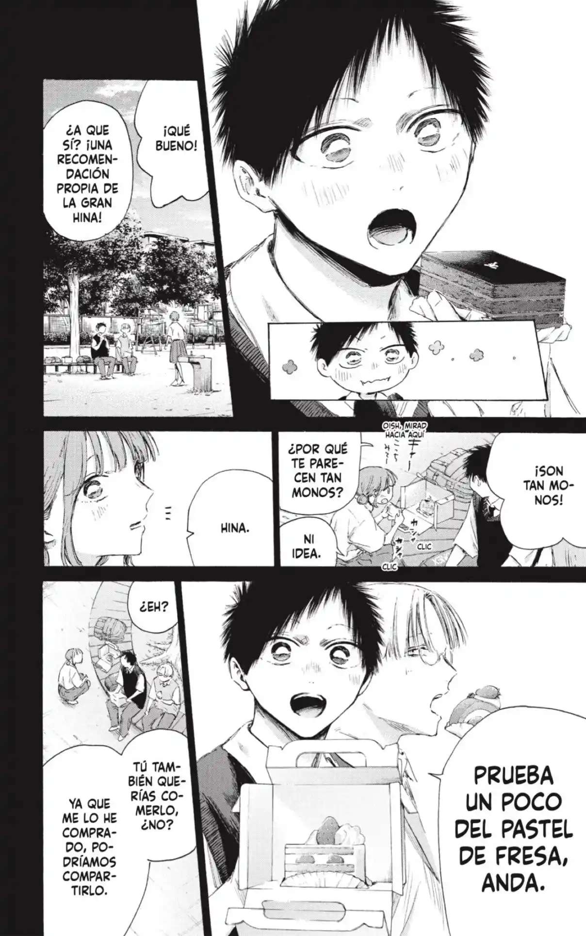 Read Blue Box ES Manga Online