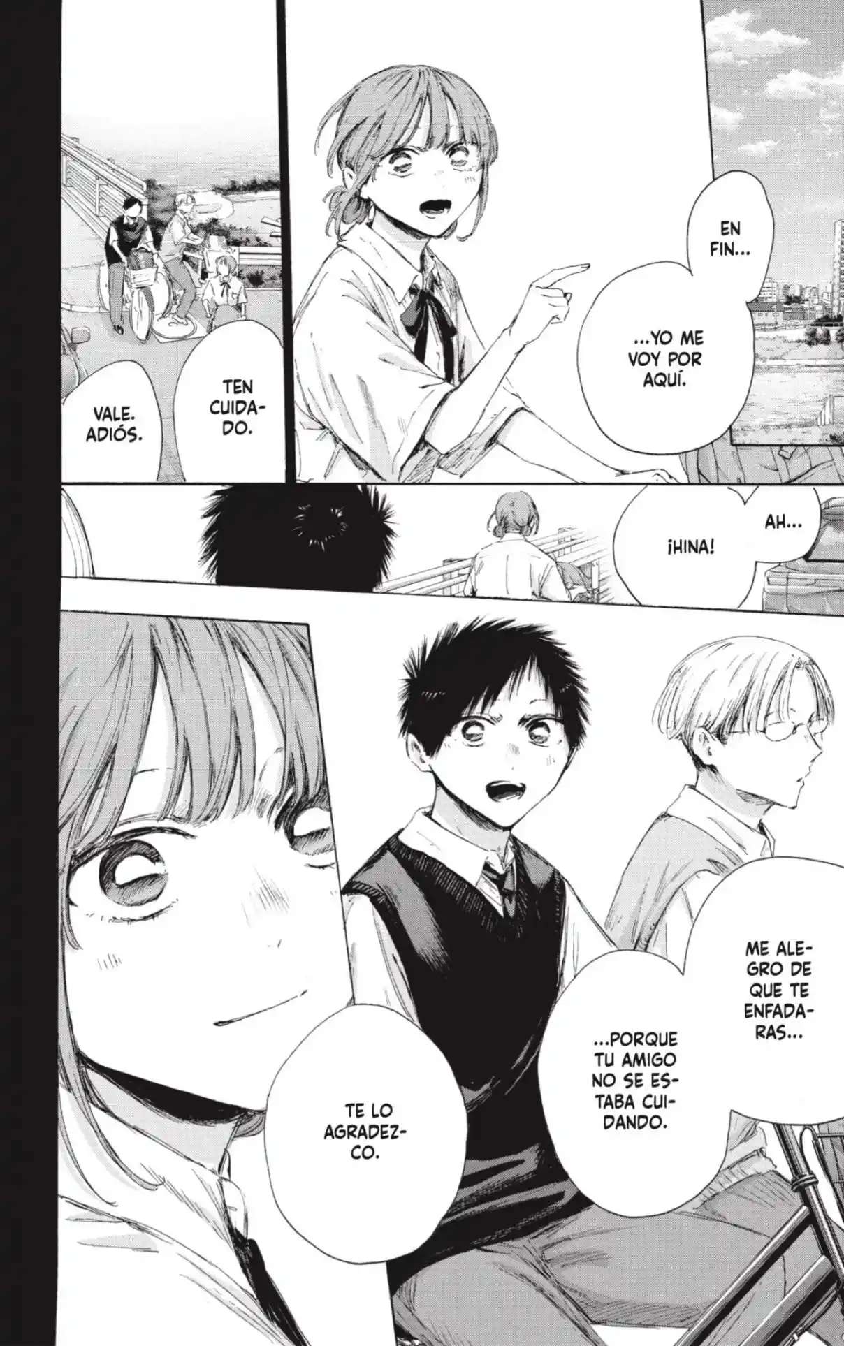 Read Blue Box ES Manga Online