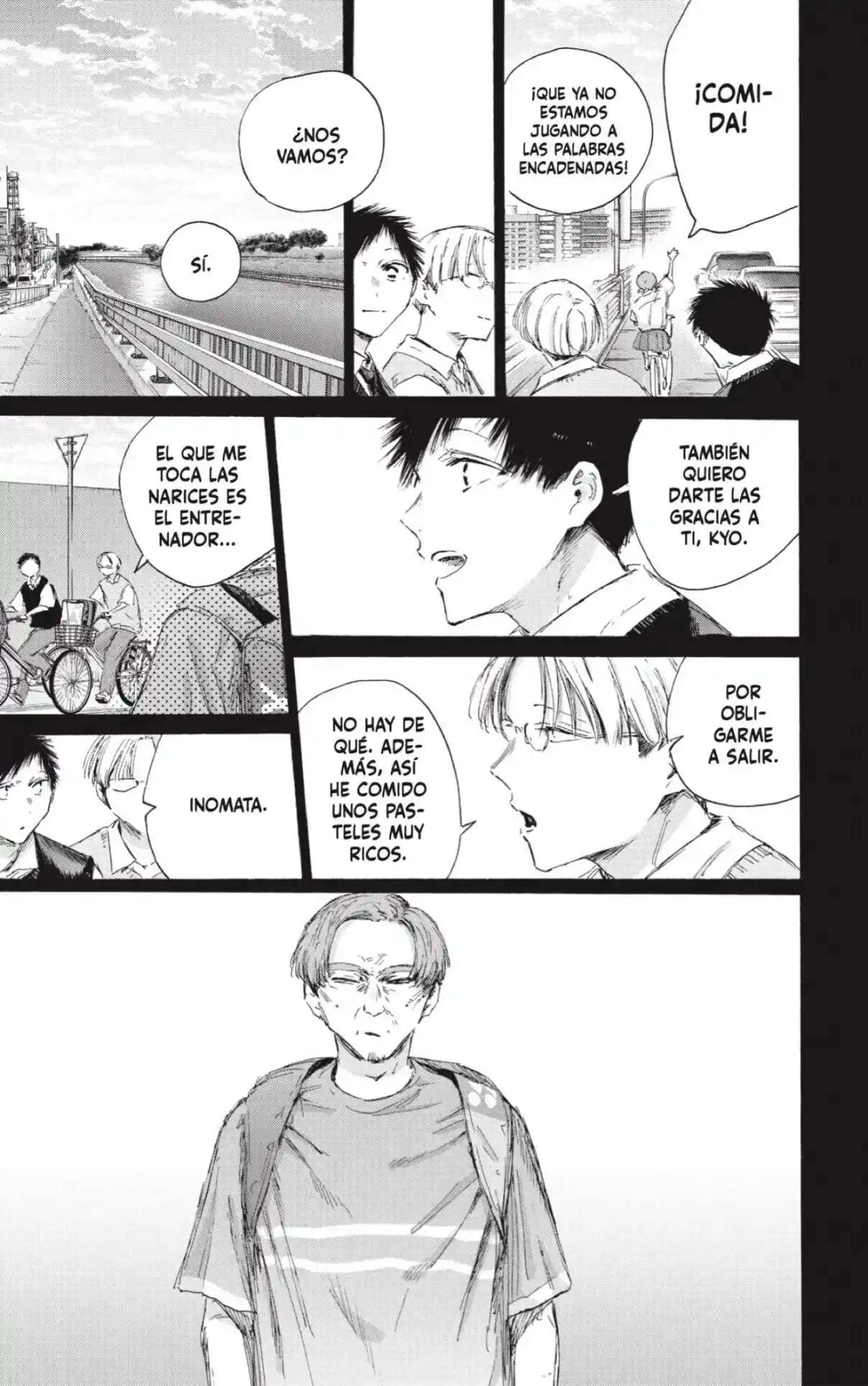 Read Blue Box ES Manga Online