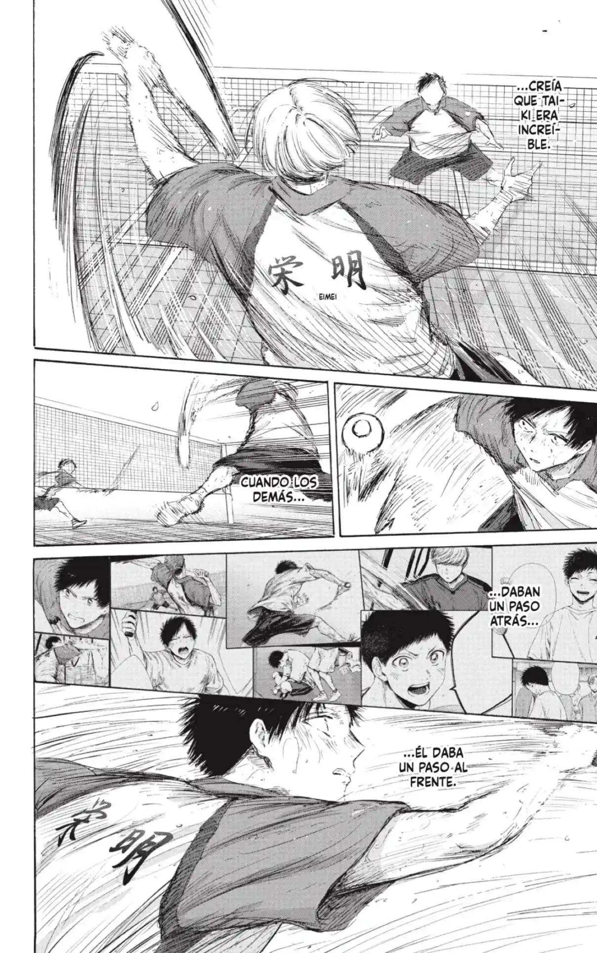 Read Blue Box ES Manga Online