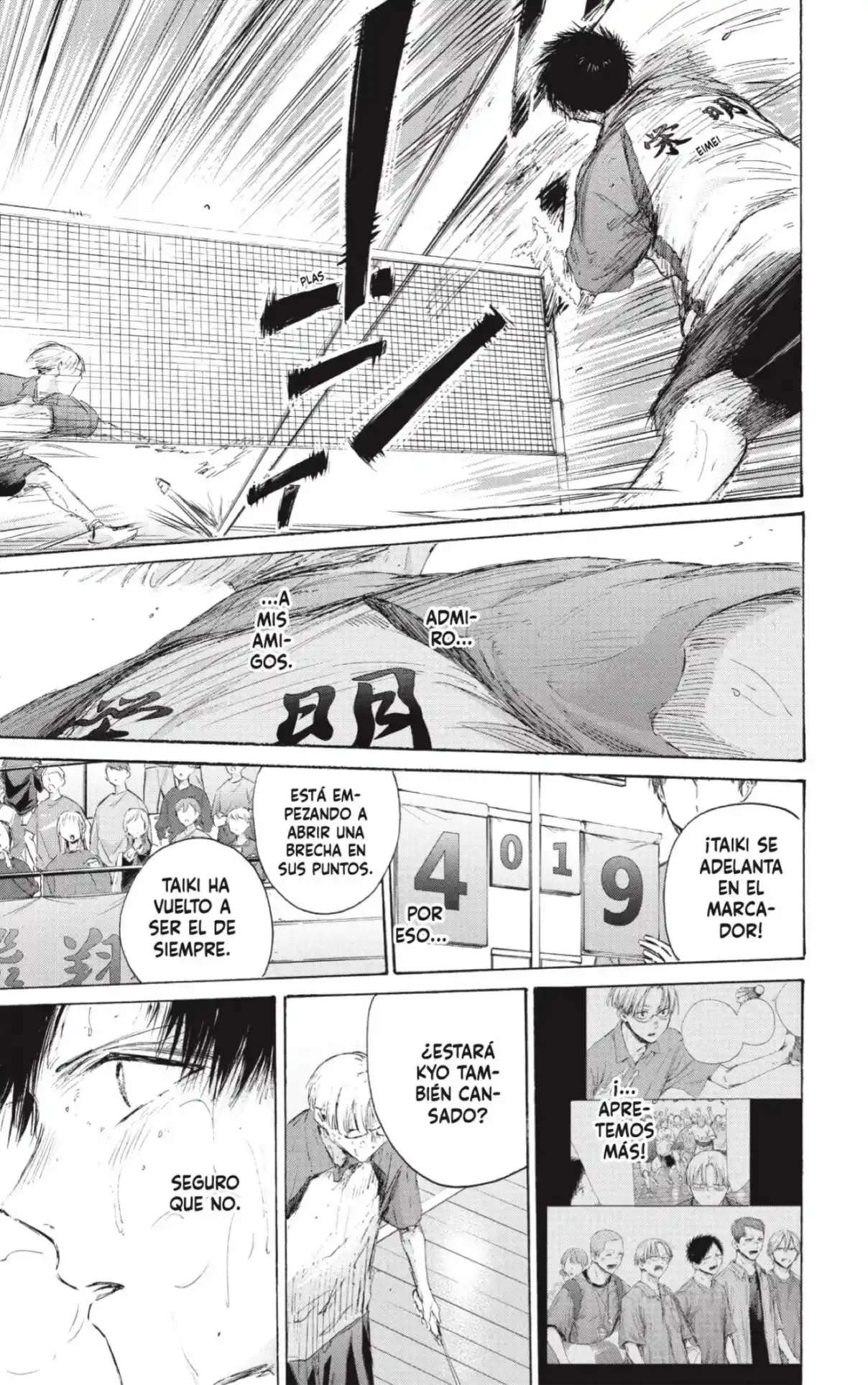 Read Blue Box ES Manga Online