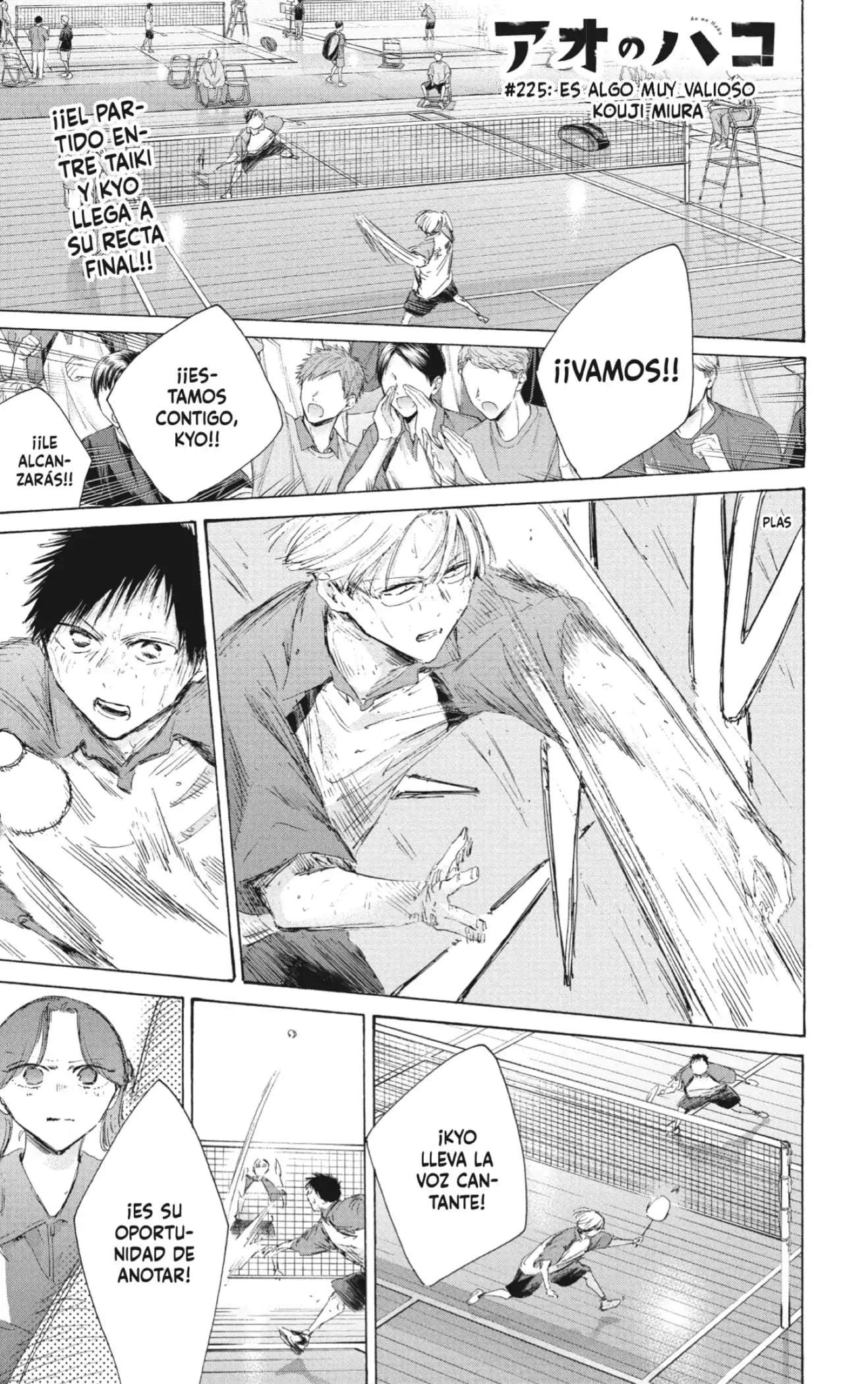 Read Blue Box ES Manga Online