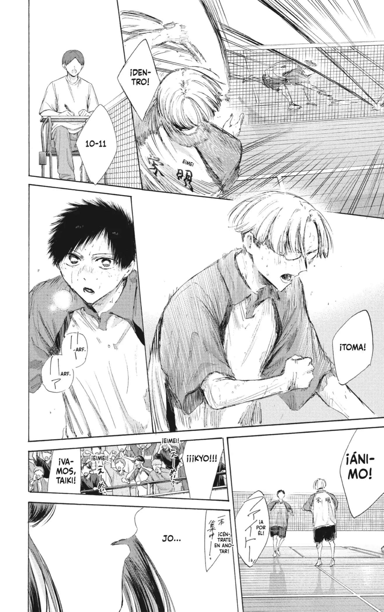 Read Blue Box ES Manga Online