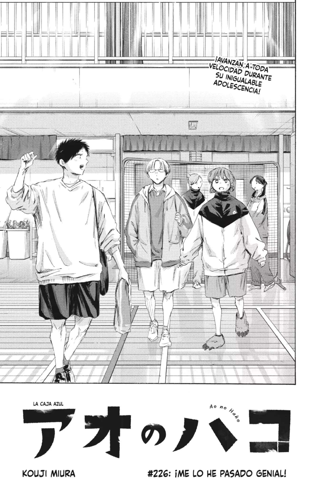 Read Blue Box ES Manga Online