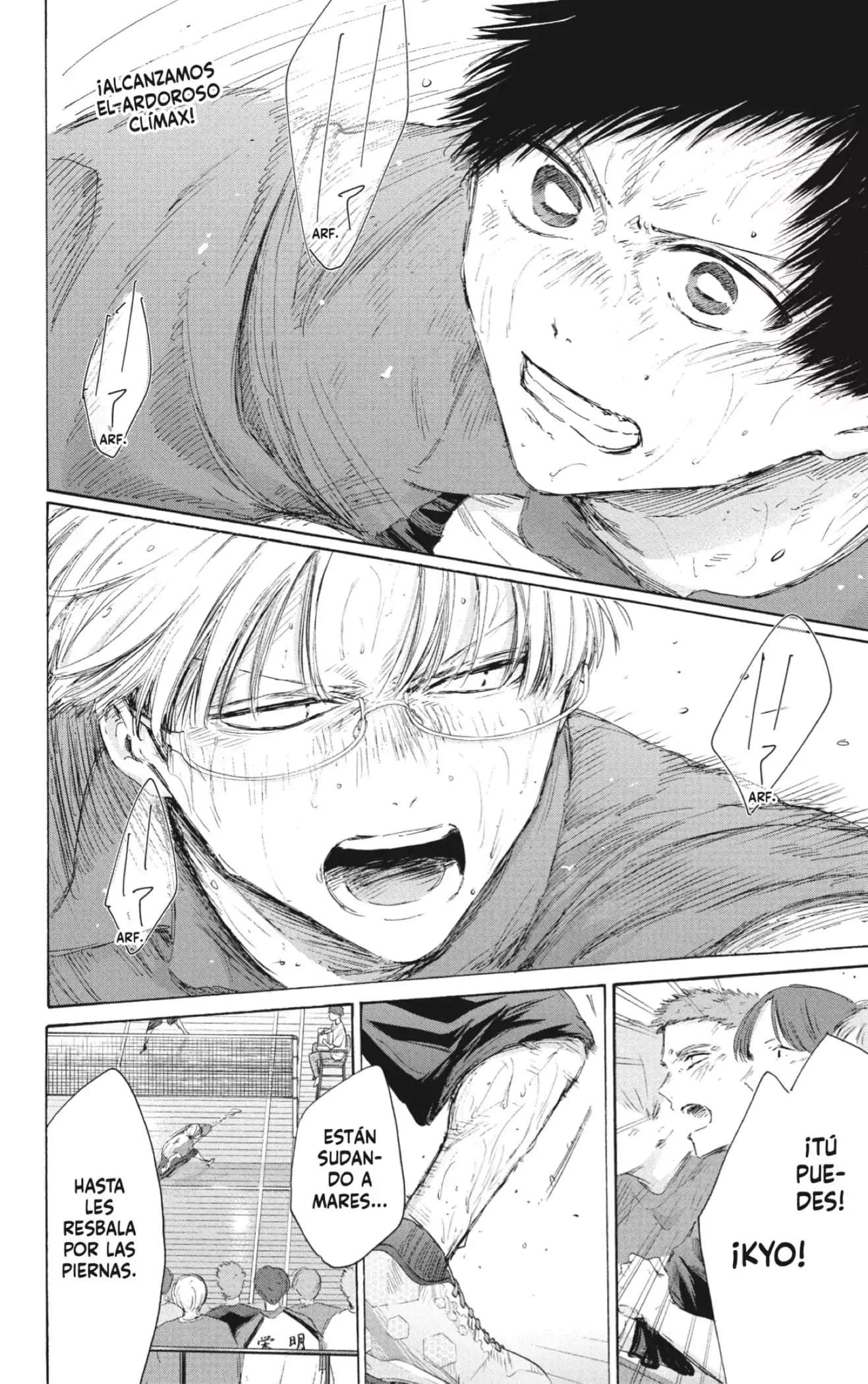 Read Blue Box ES Manga Online