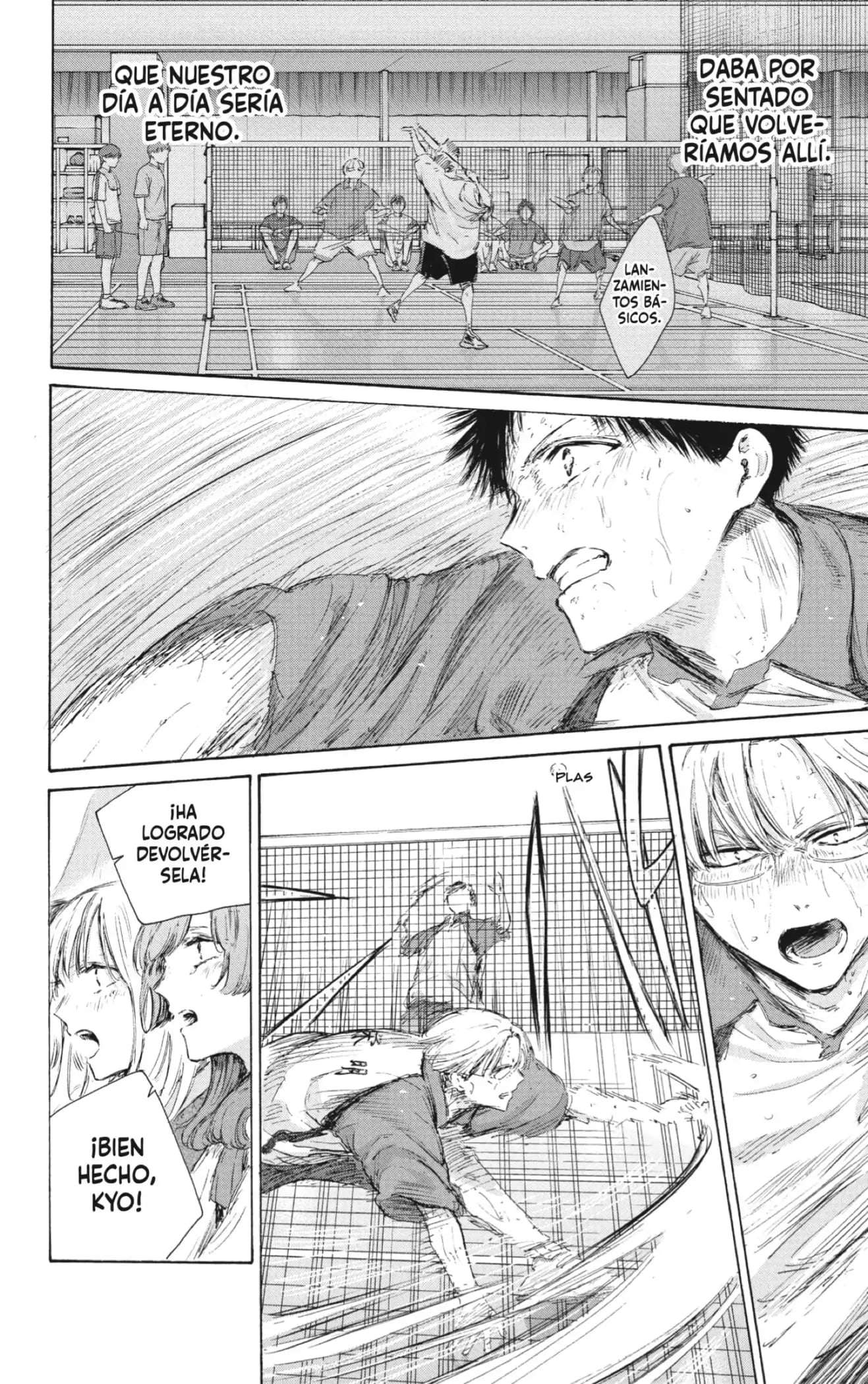 Read Blue Box ES Manga Online