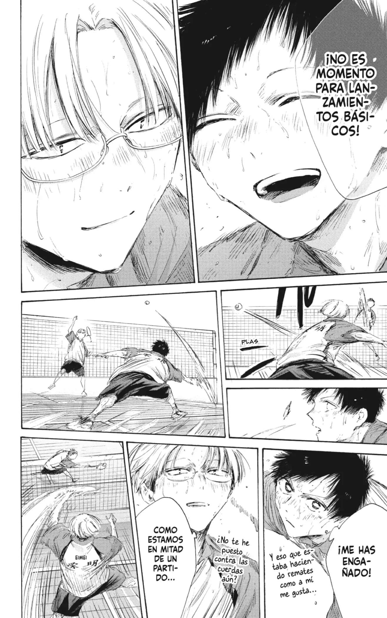 Read Blue Box ES Manga Online