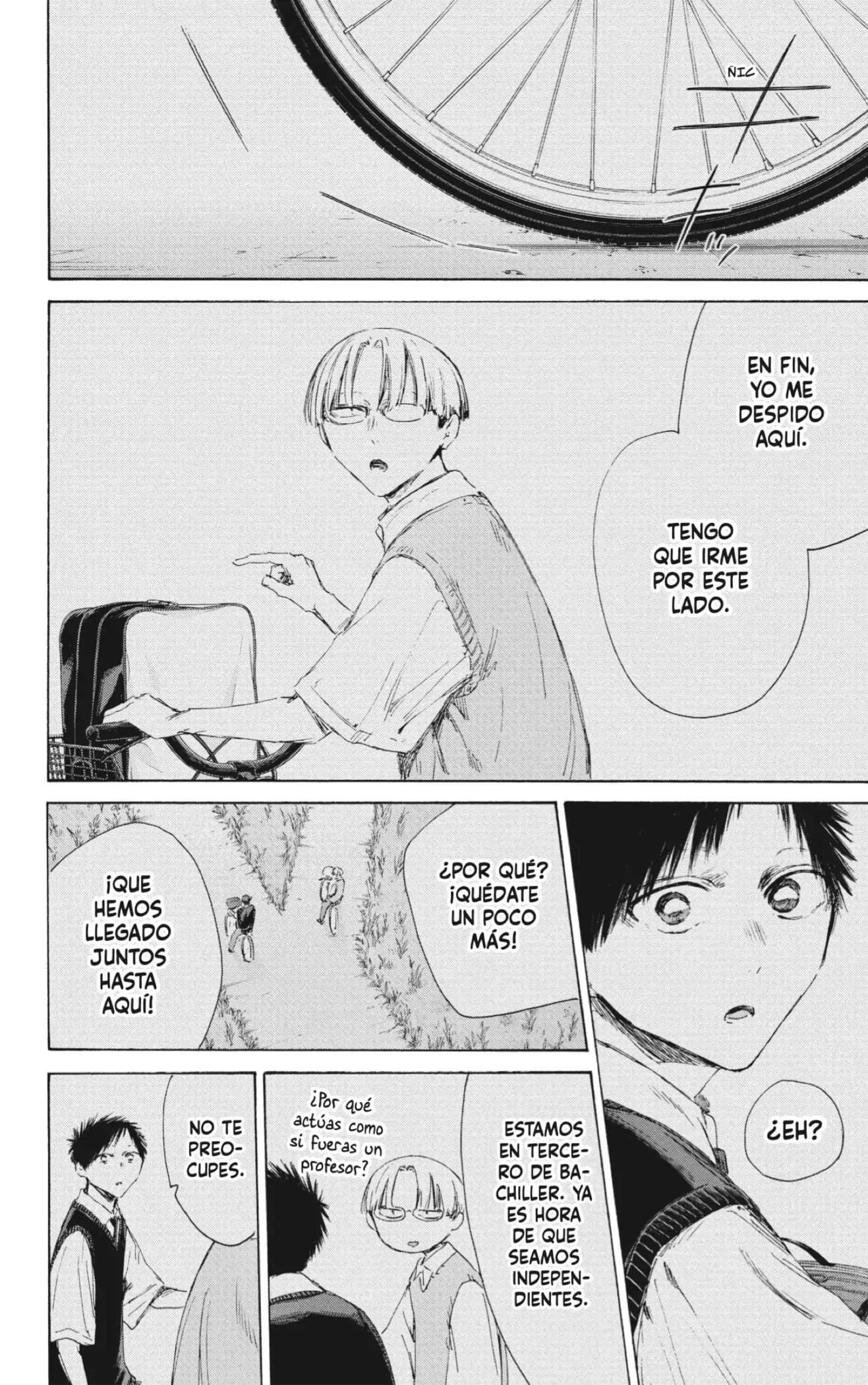 Read Blue Box ES Manga Online