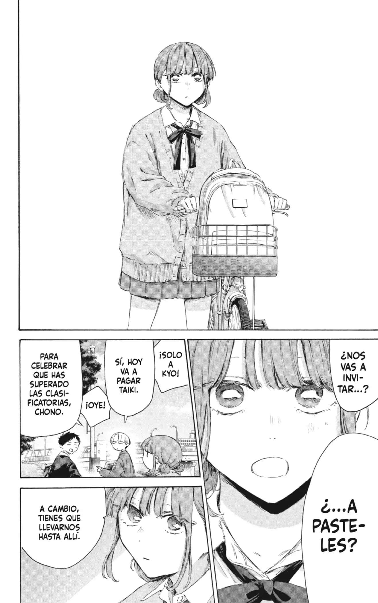 Read Blue Box ES Manga Online