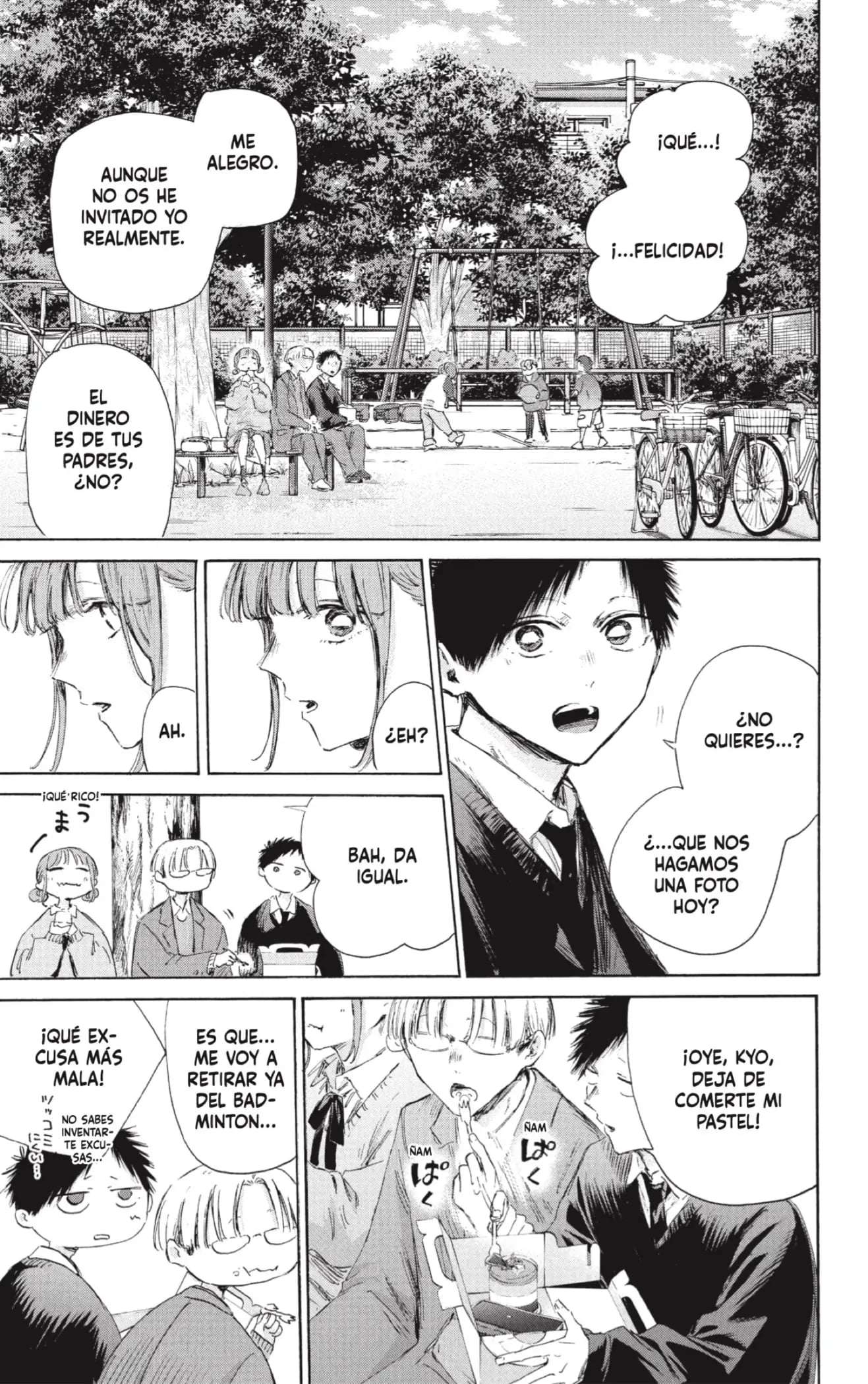 Read Blue Box ES Manga Online