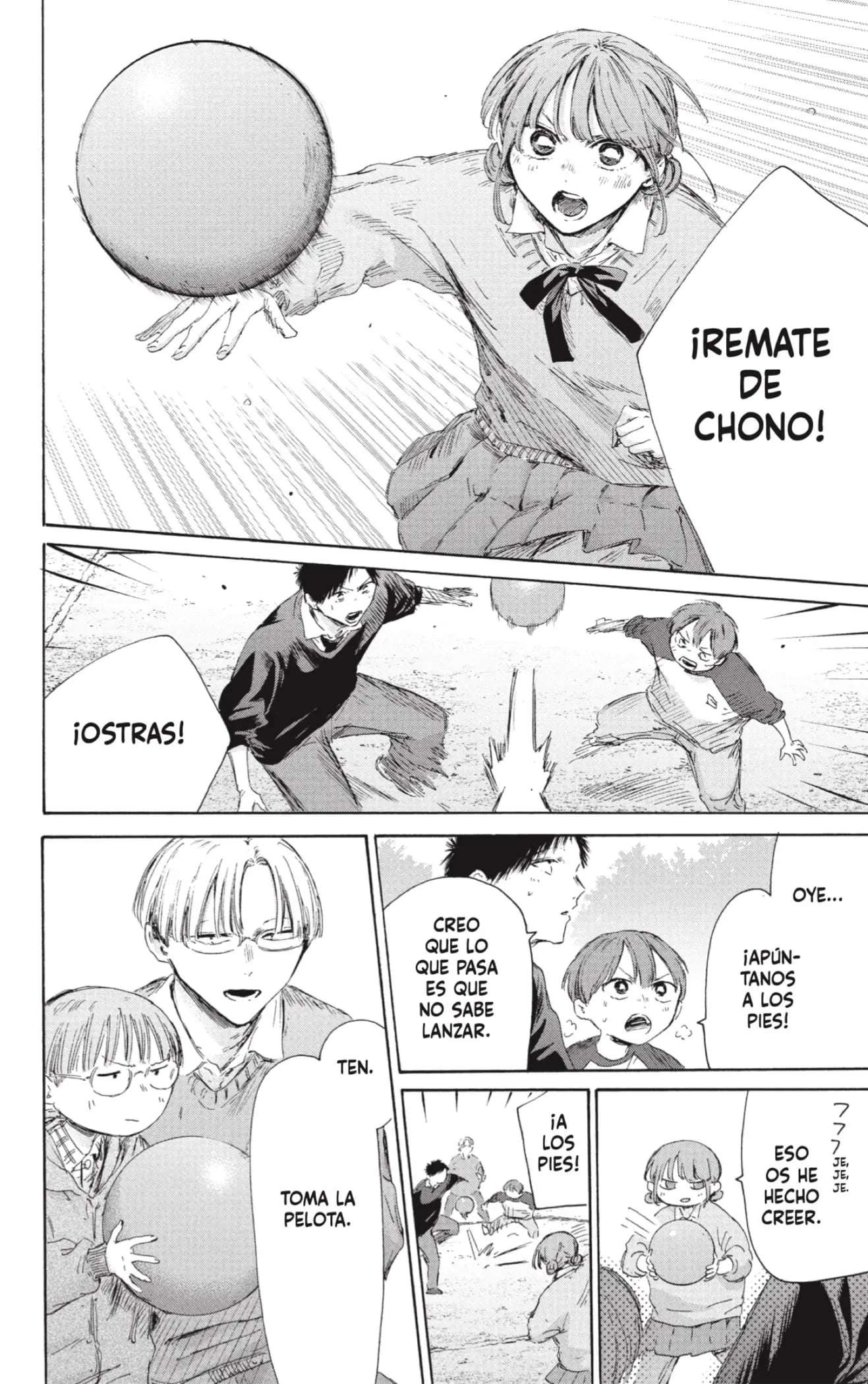 Read Blue Box ES Manga Online