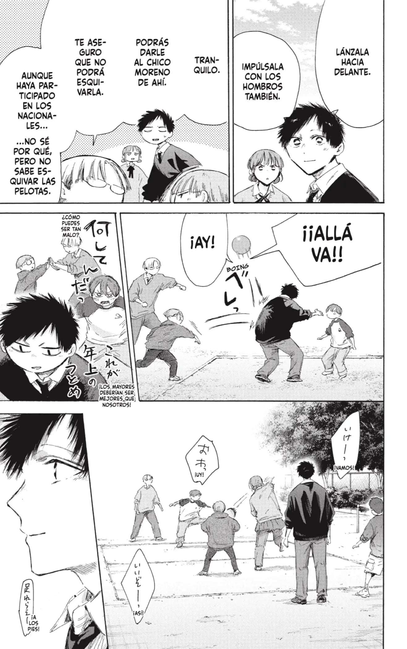 Read Blue Box ES Manga Online