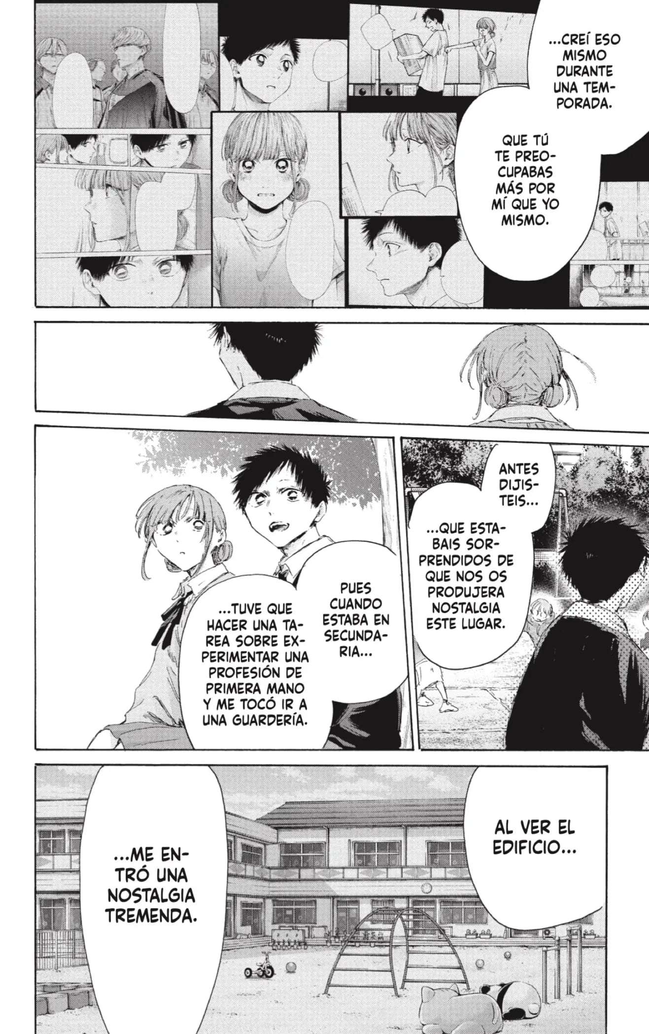 Read Blue Box ES Manga Online