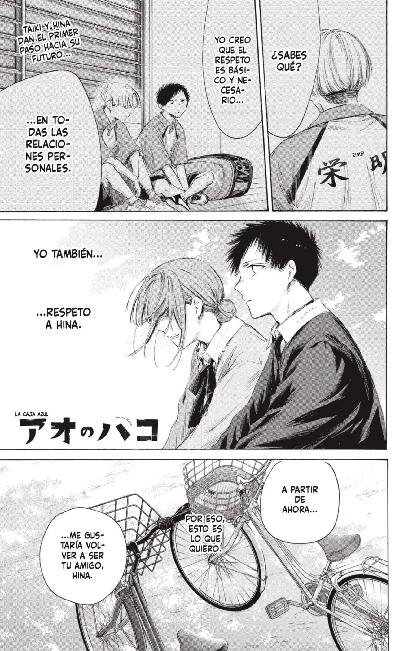 Read Blue Box ES Manga Online