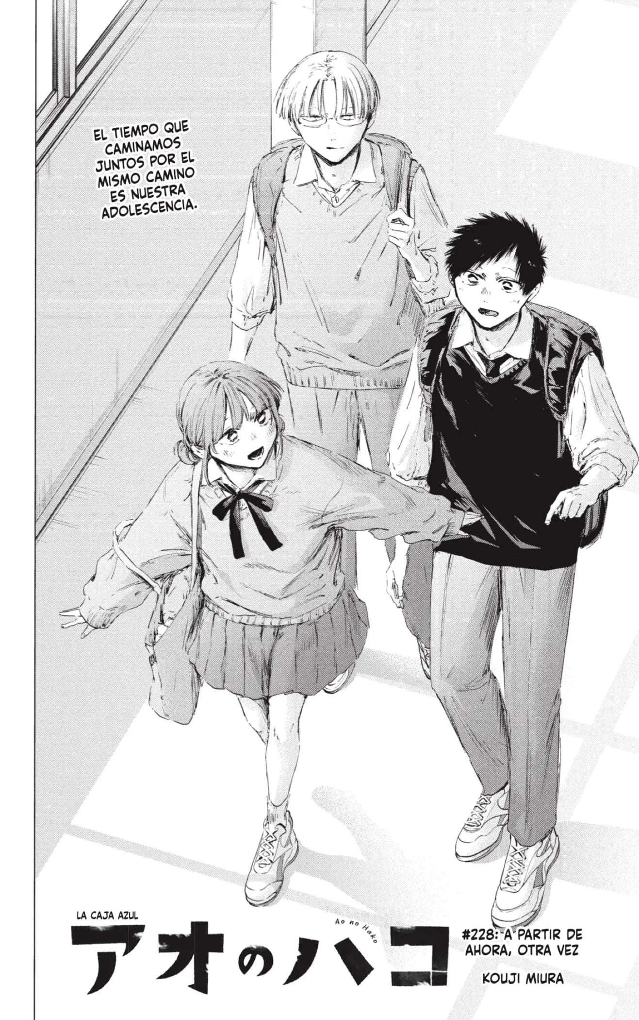 Read Blue Box ES Manga Online