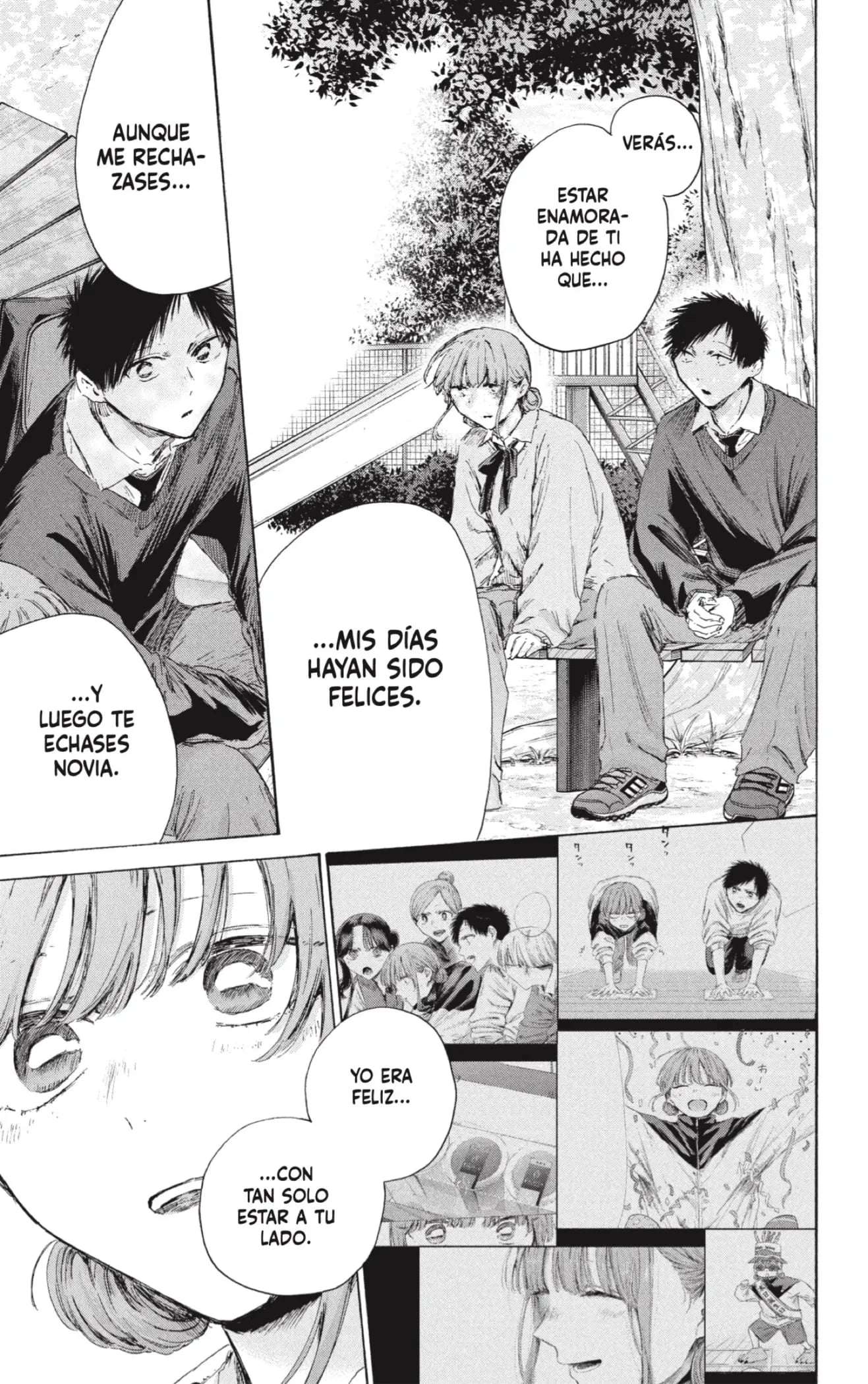 Read Blue Box ES Manga Online