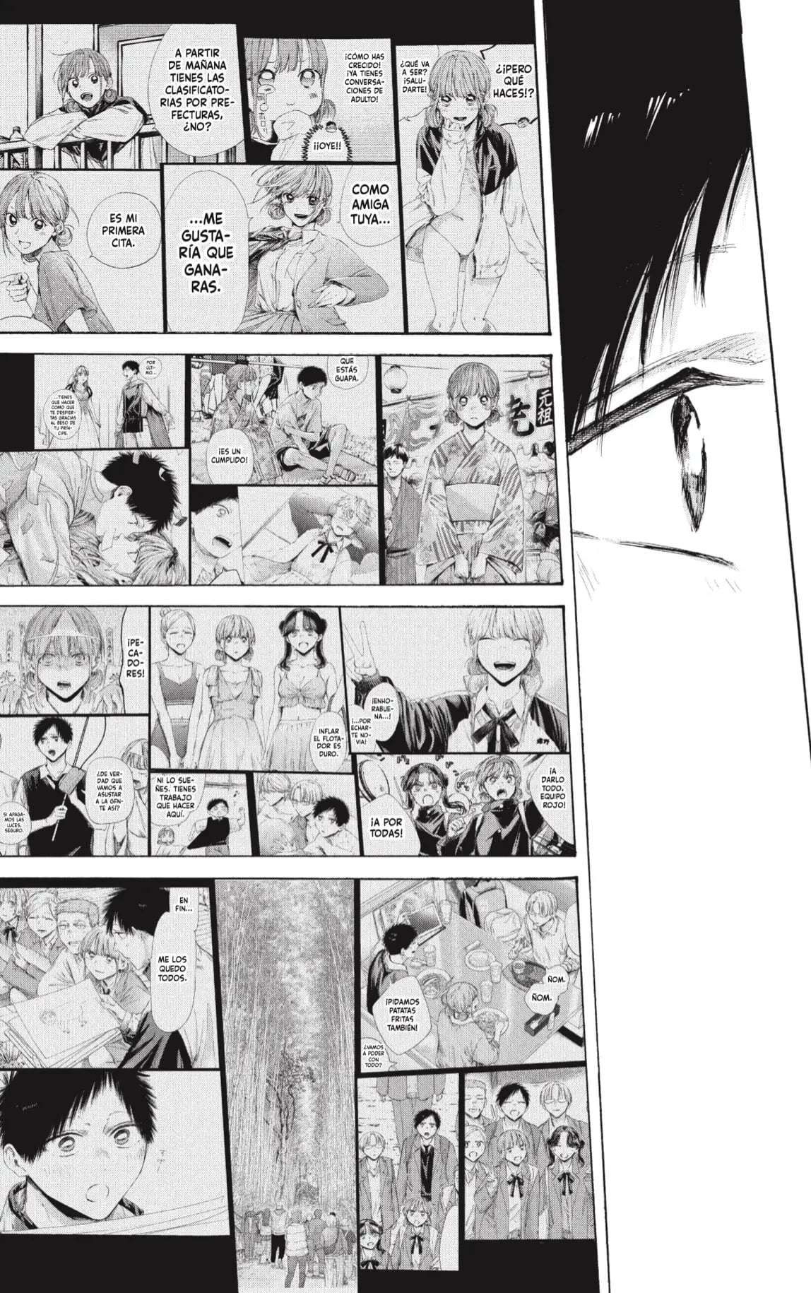 Read Blue Box ES Manga Online