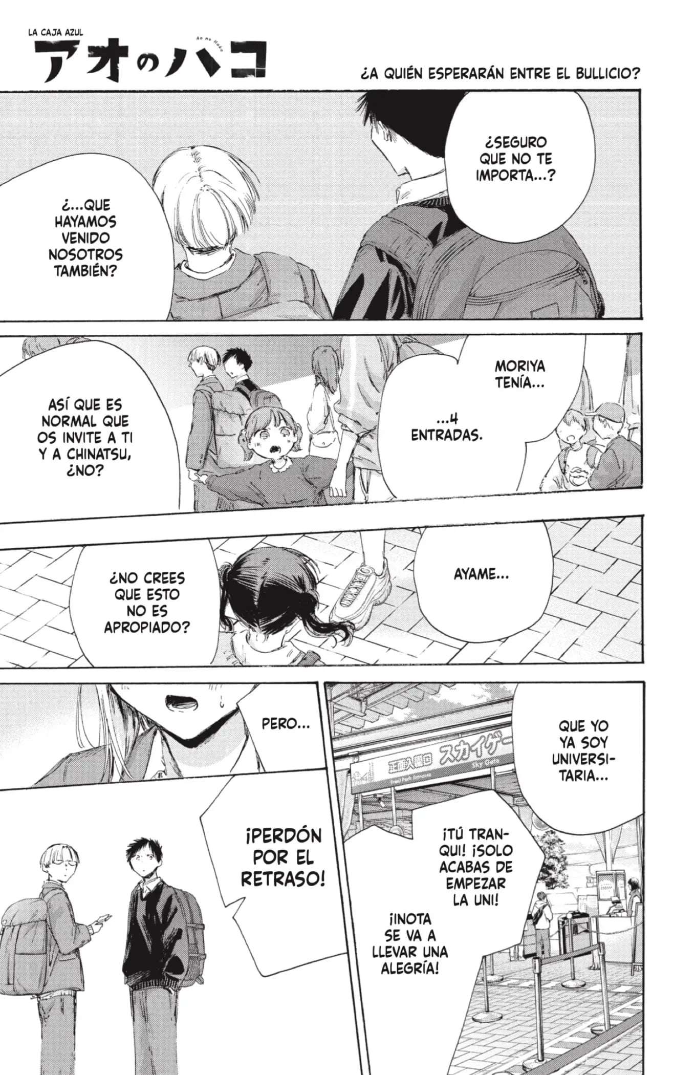 Read Blue Box ES Manga Online