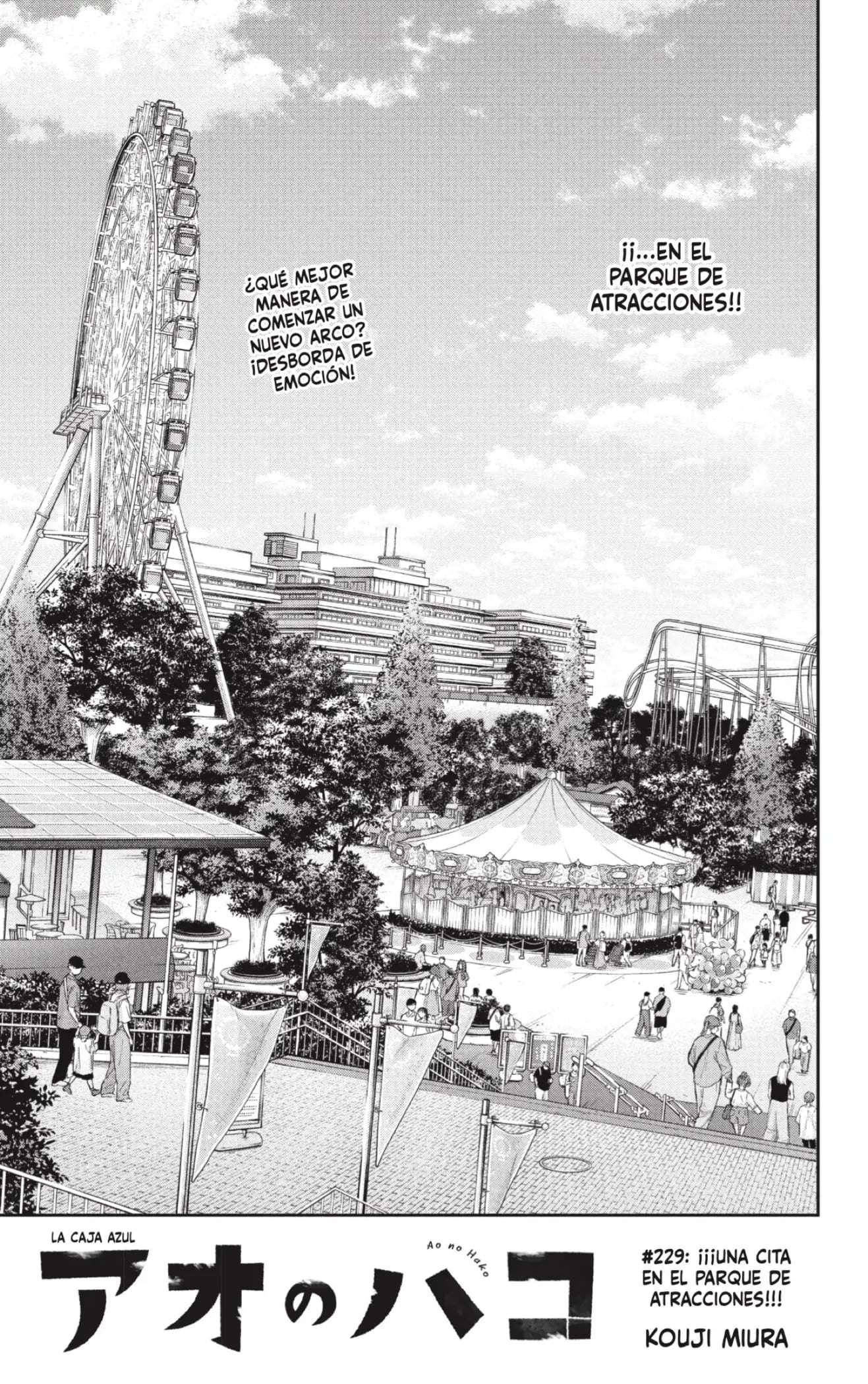 Read Blue Box ES Manga Online