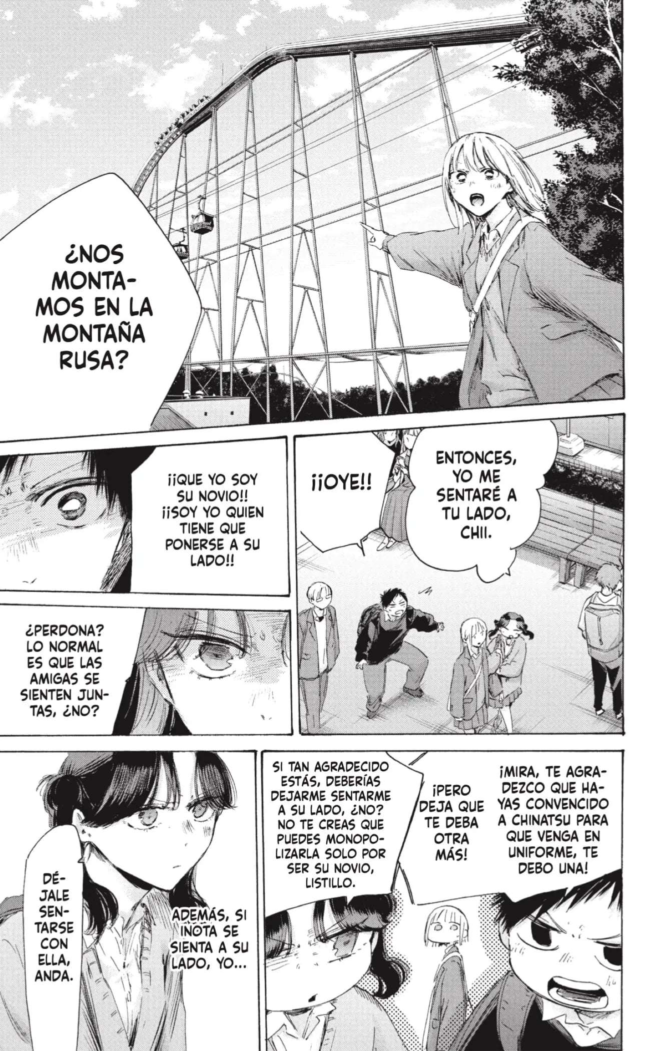 Read Blue Box ES Manga Online