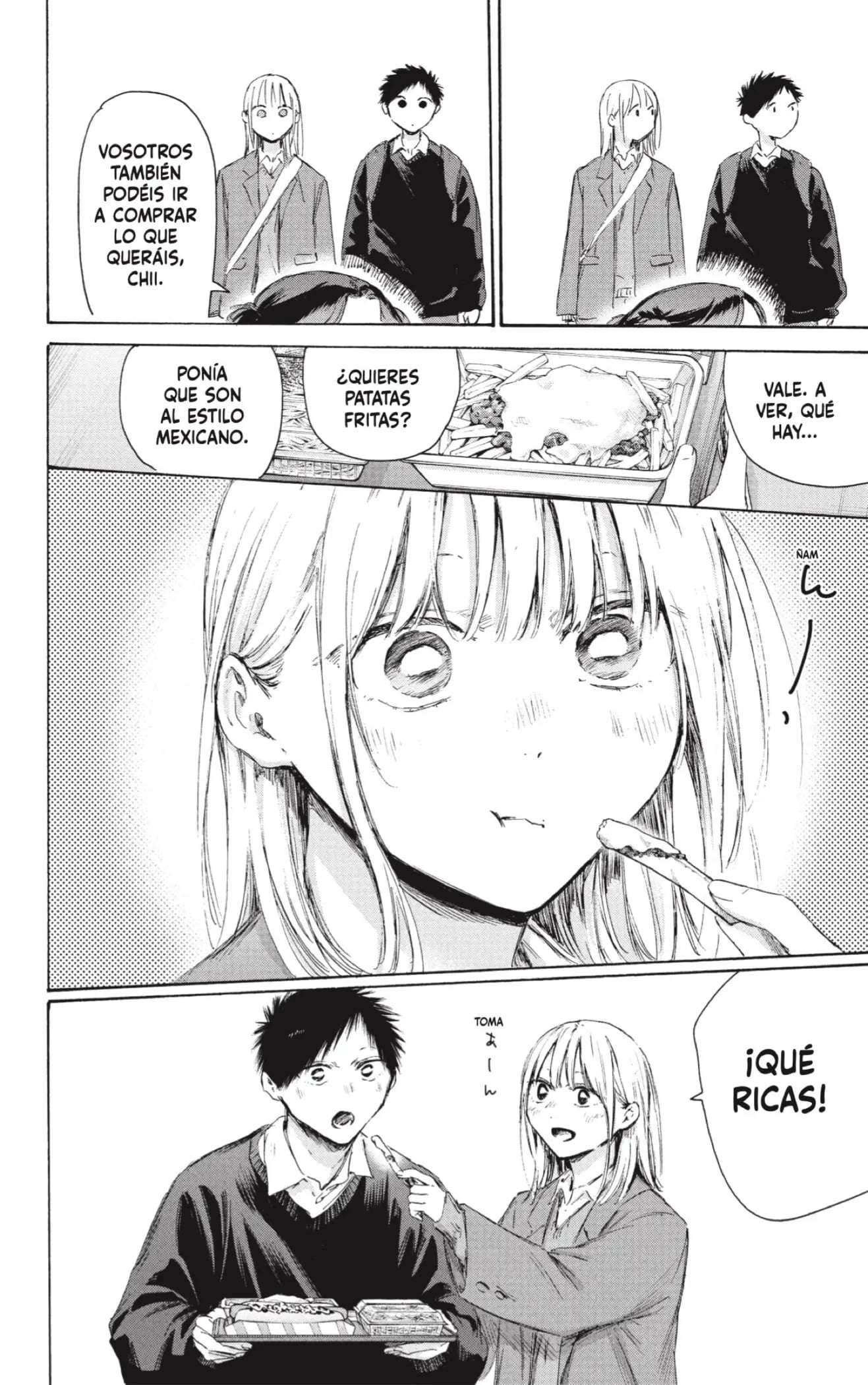 Read Blue Box ES Manga Online