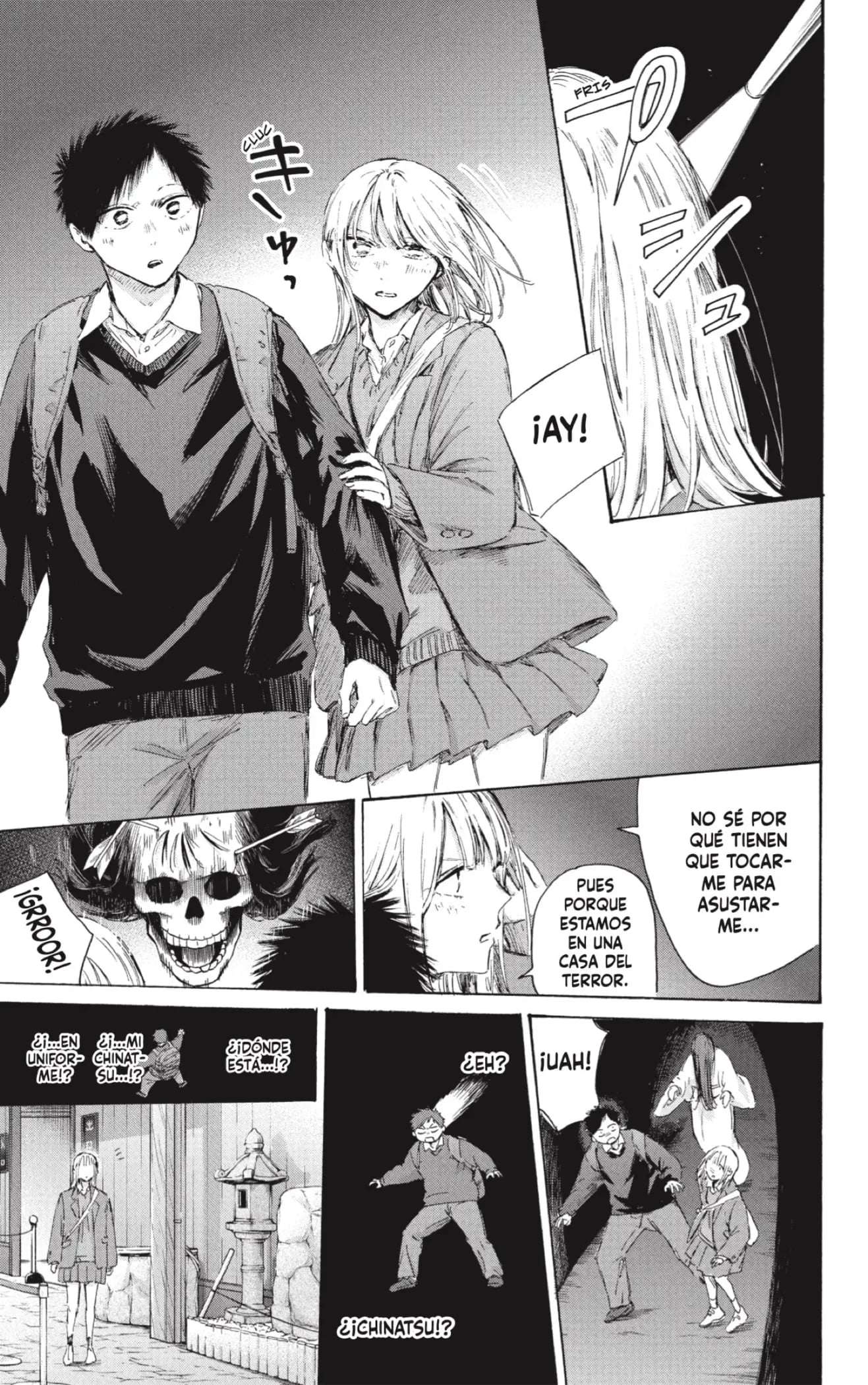 Read Blue Box ES Manga Online