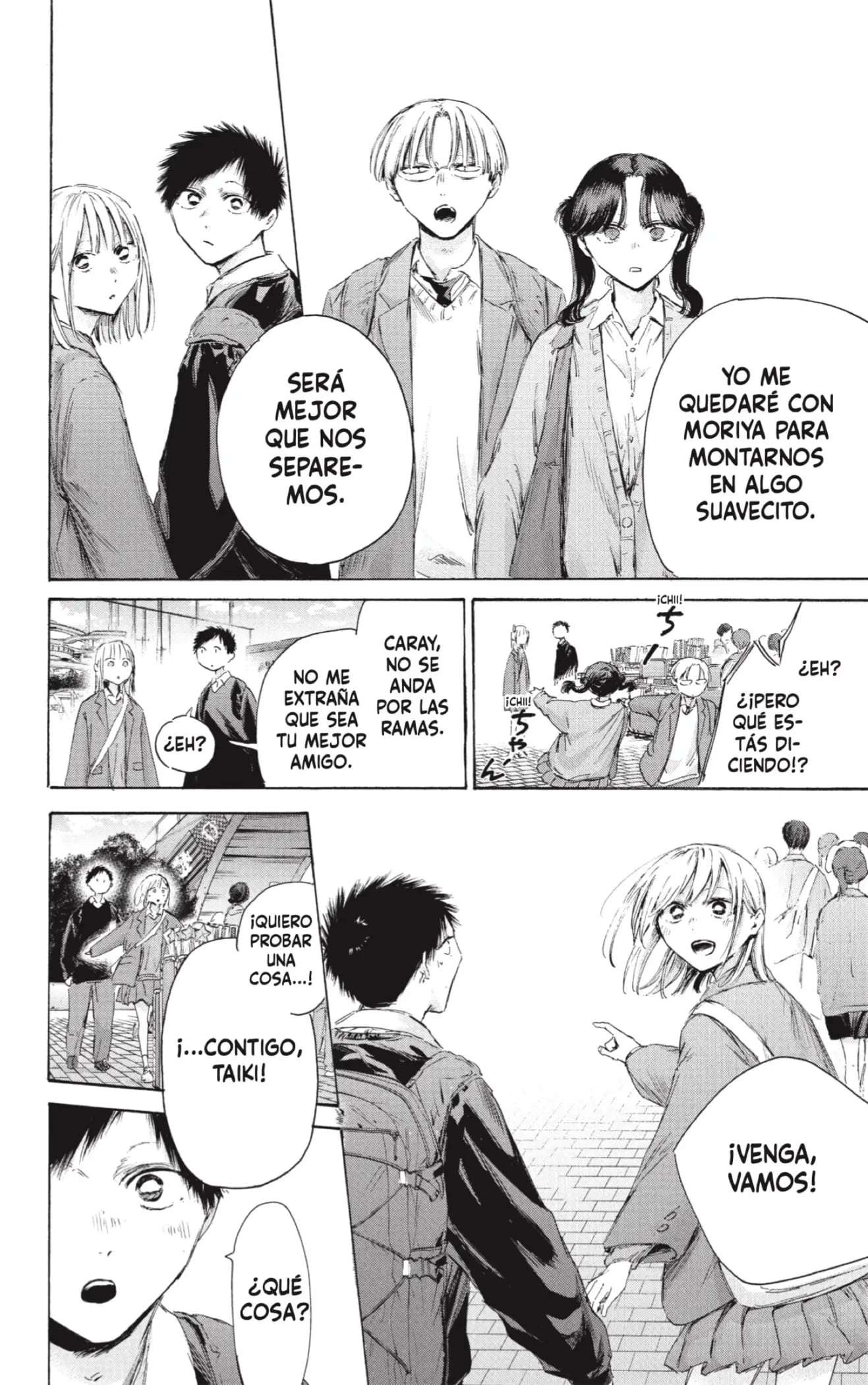 Read Blue Box ES Manga Online