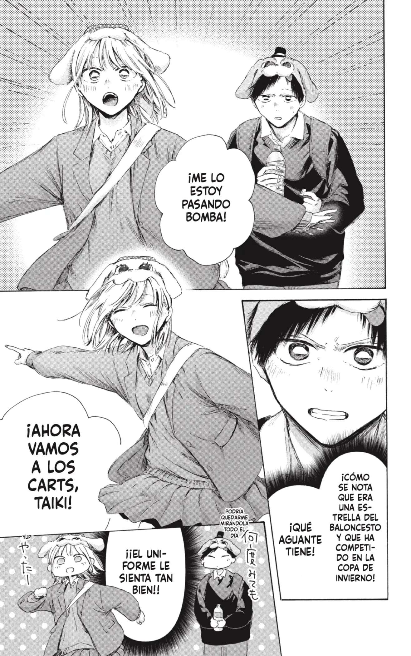 Read Blue Box ES Manga Online