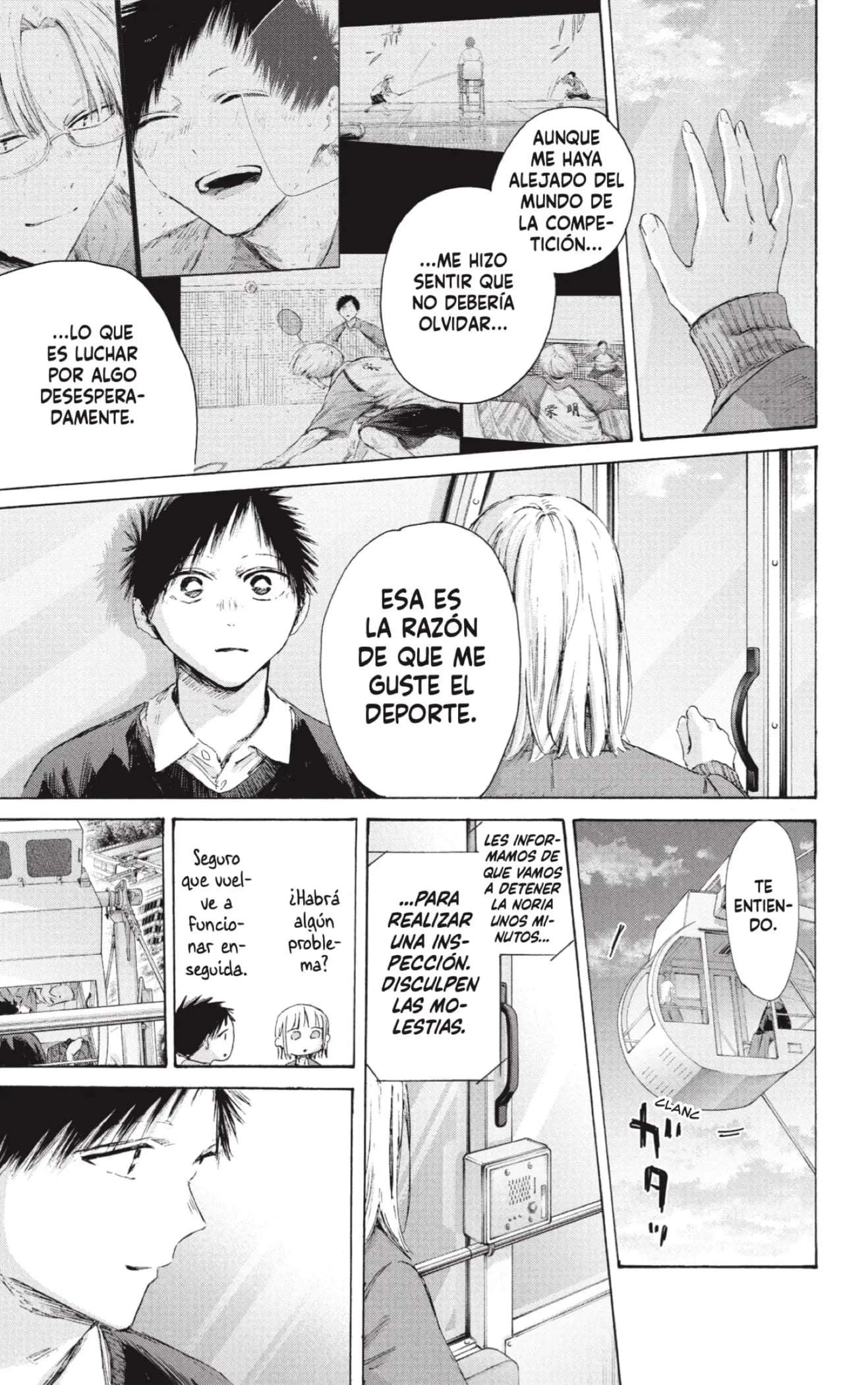 Read Blue Box ES Manga Online