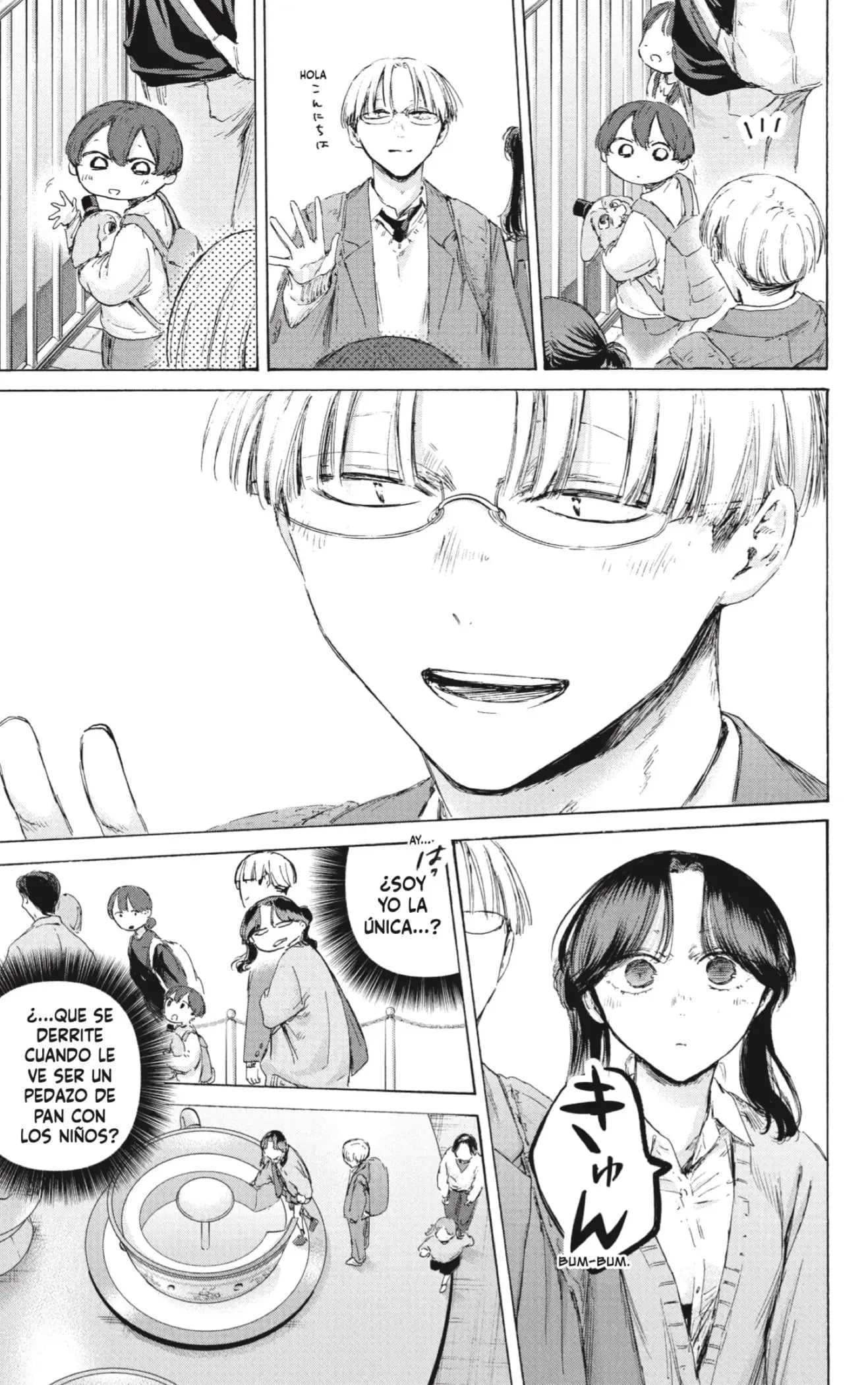 Read Blue Box ES Manga Online