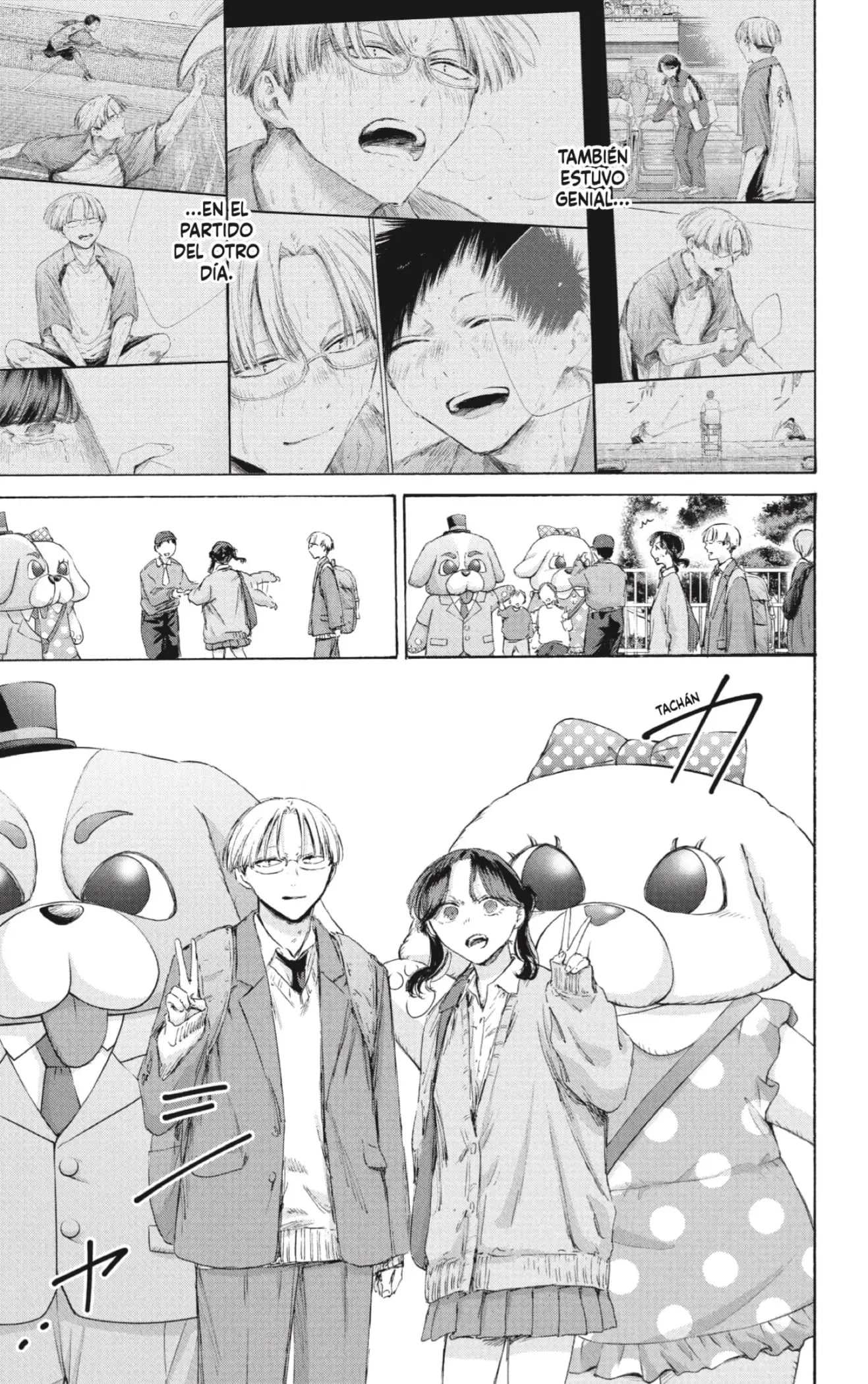 Read Blue Box ES Manga Online