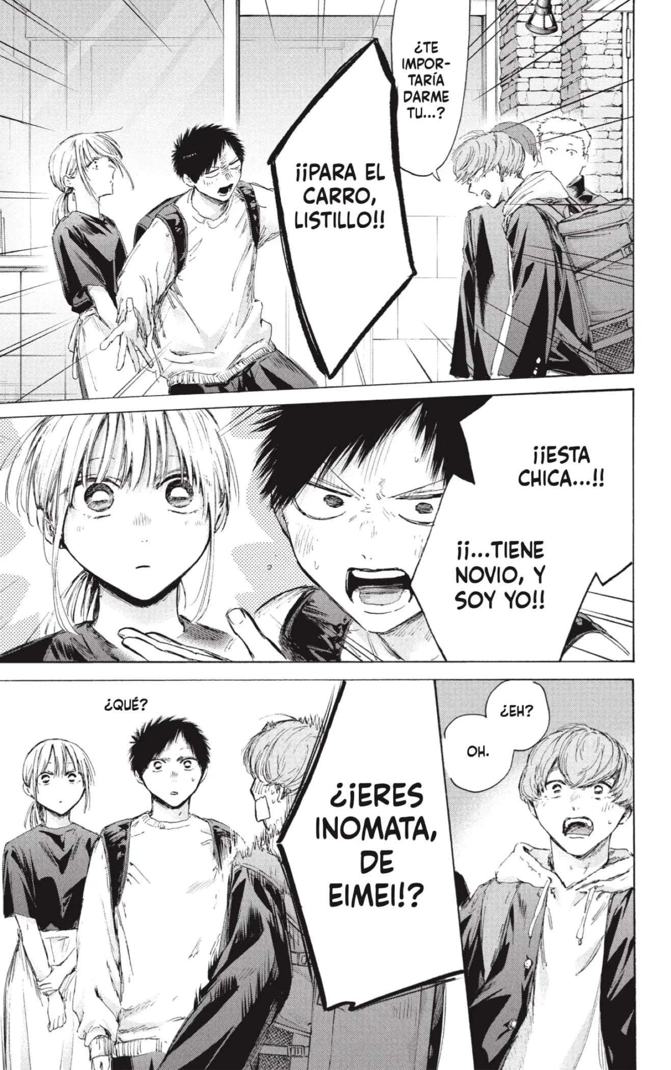 Read Blue Box ES Manga Online