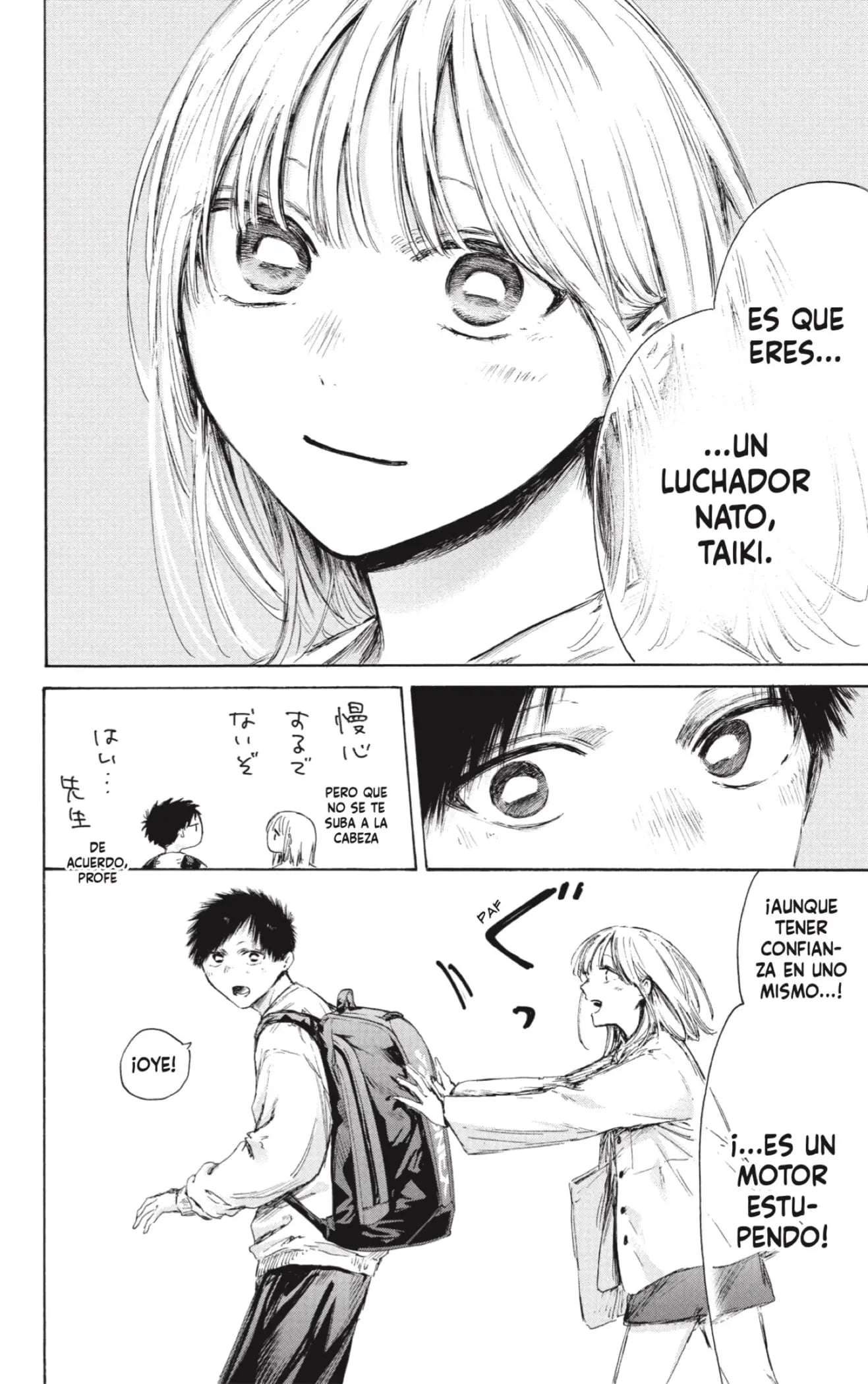 Read Blue Box ES Manga Online