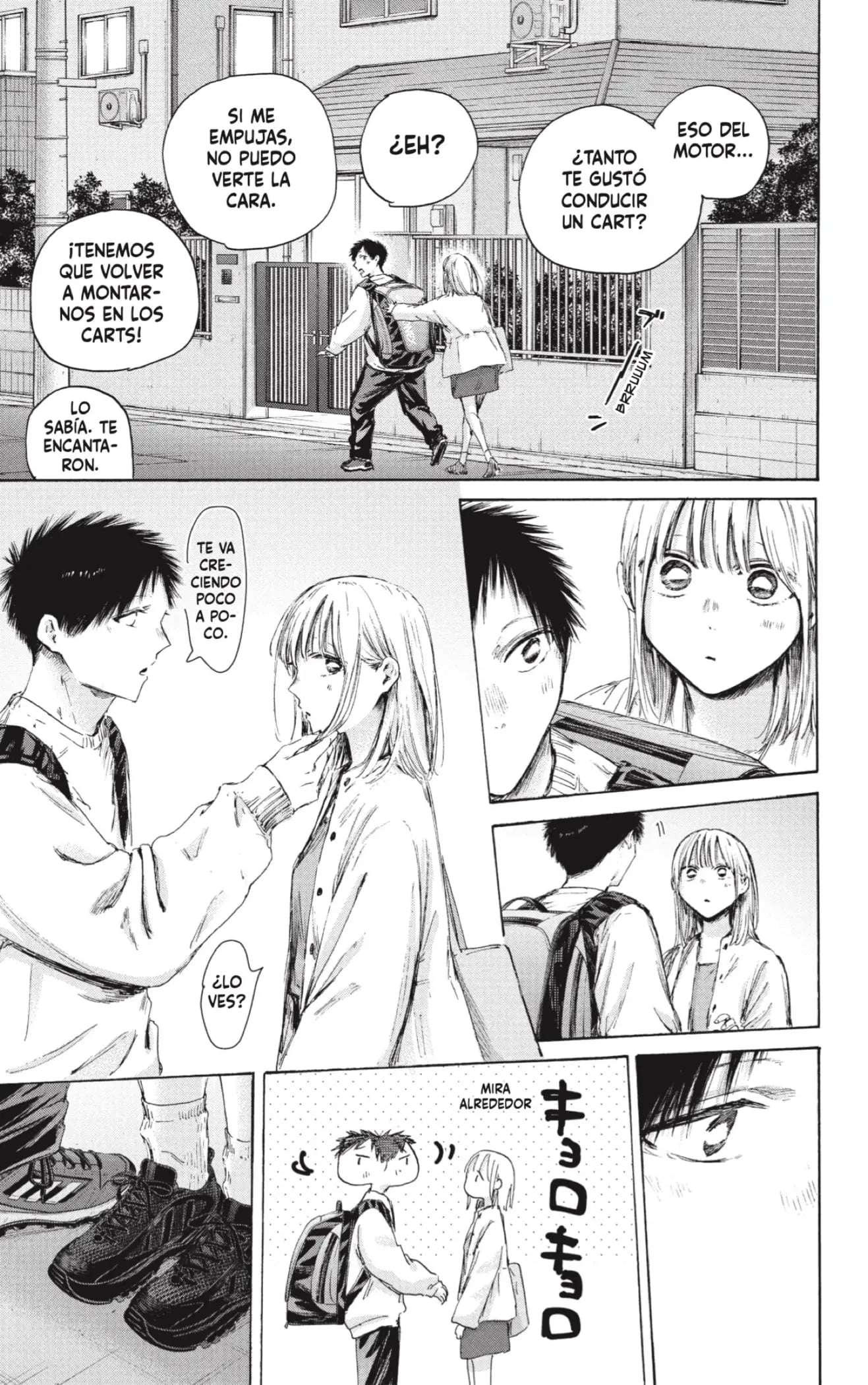 Read Blue Box ES Manga Online