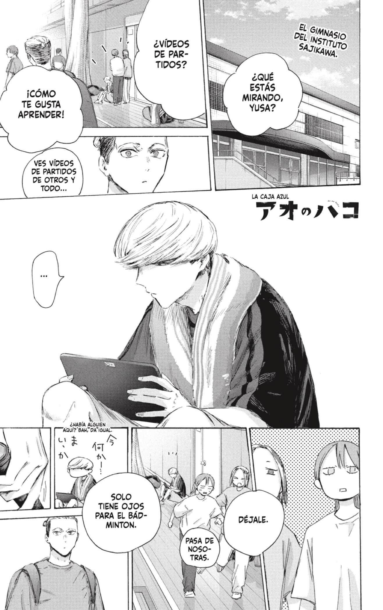 Read Blue Box ES Manga Online