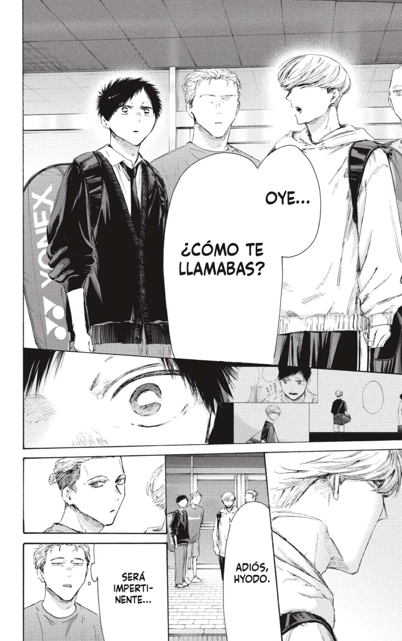 Read Blue Box ES Manga Online